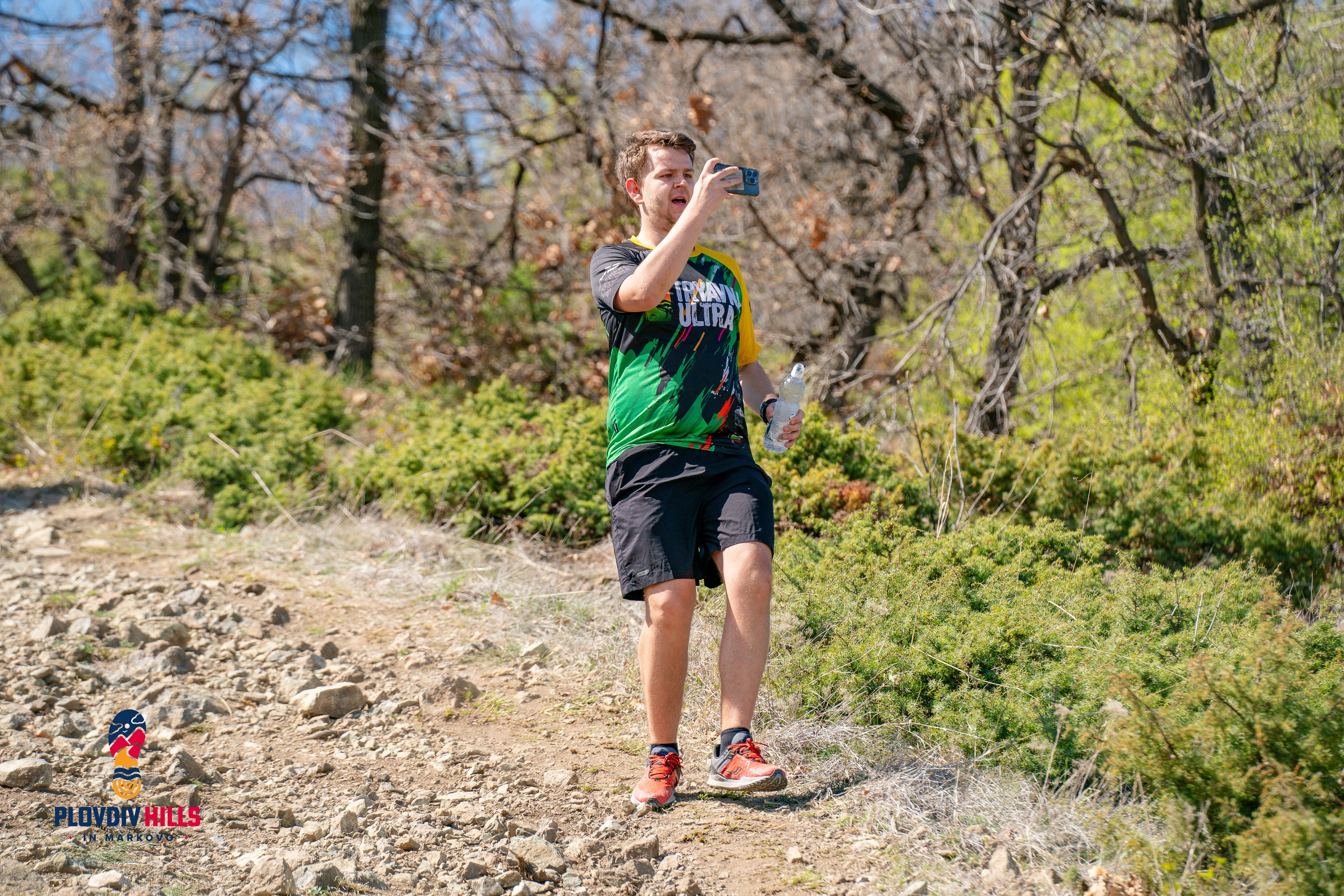 Снимки 2024-KrisoK Photography. «Plovdiv Hills in MARKOVO» е състезание по планинско бягане