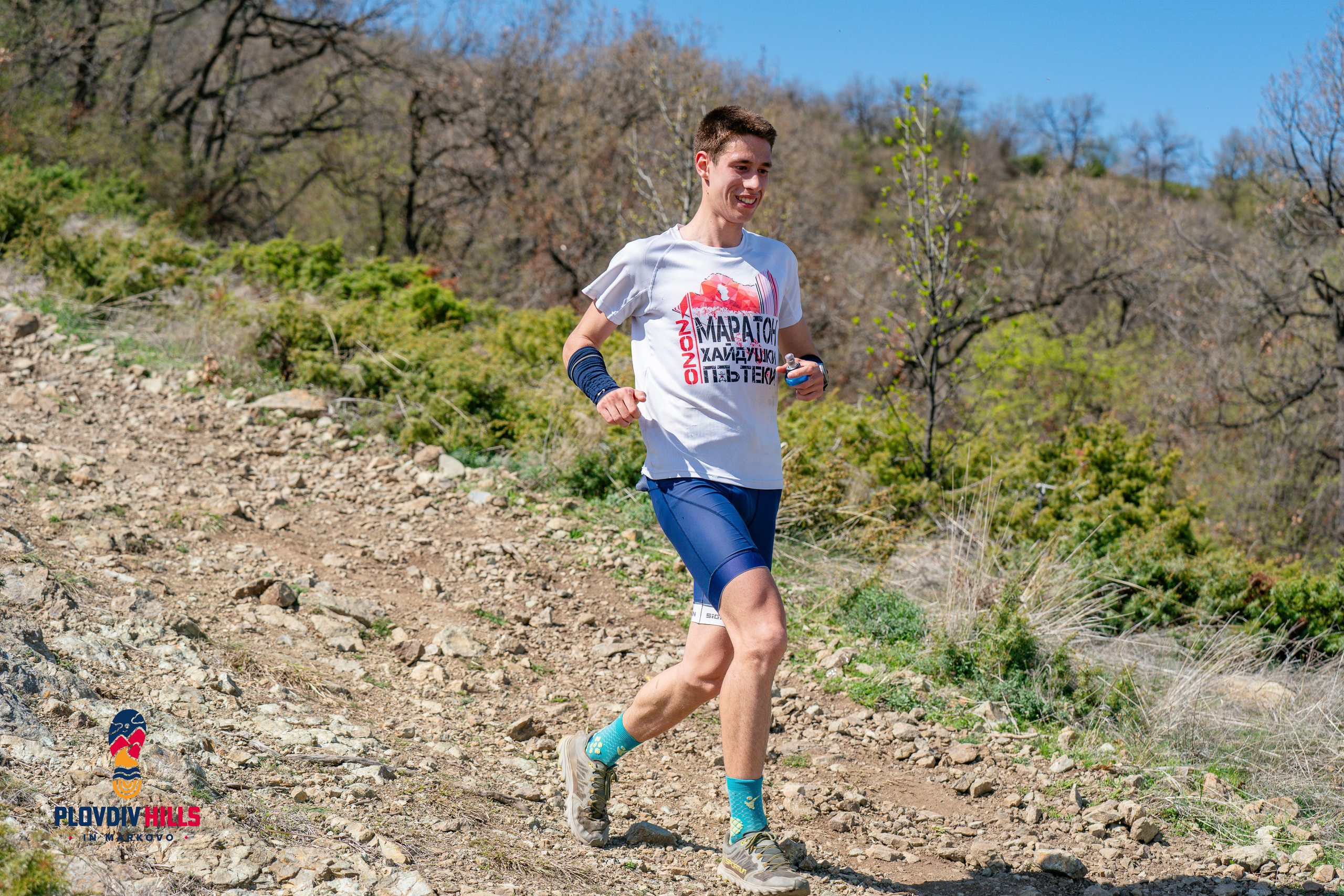 Снимки 2024-KrisoK Photography. «Plovdiv Hills in MARKOVO» е състезание по планинско бягане