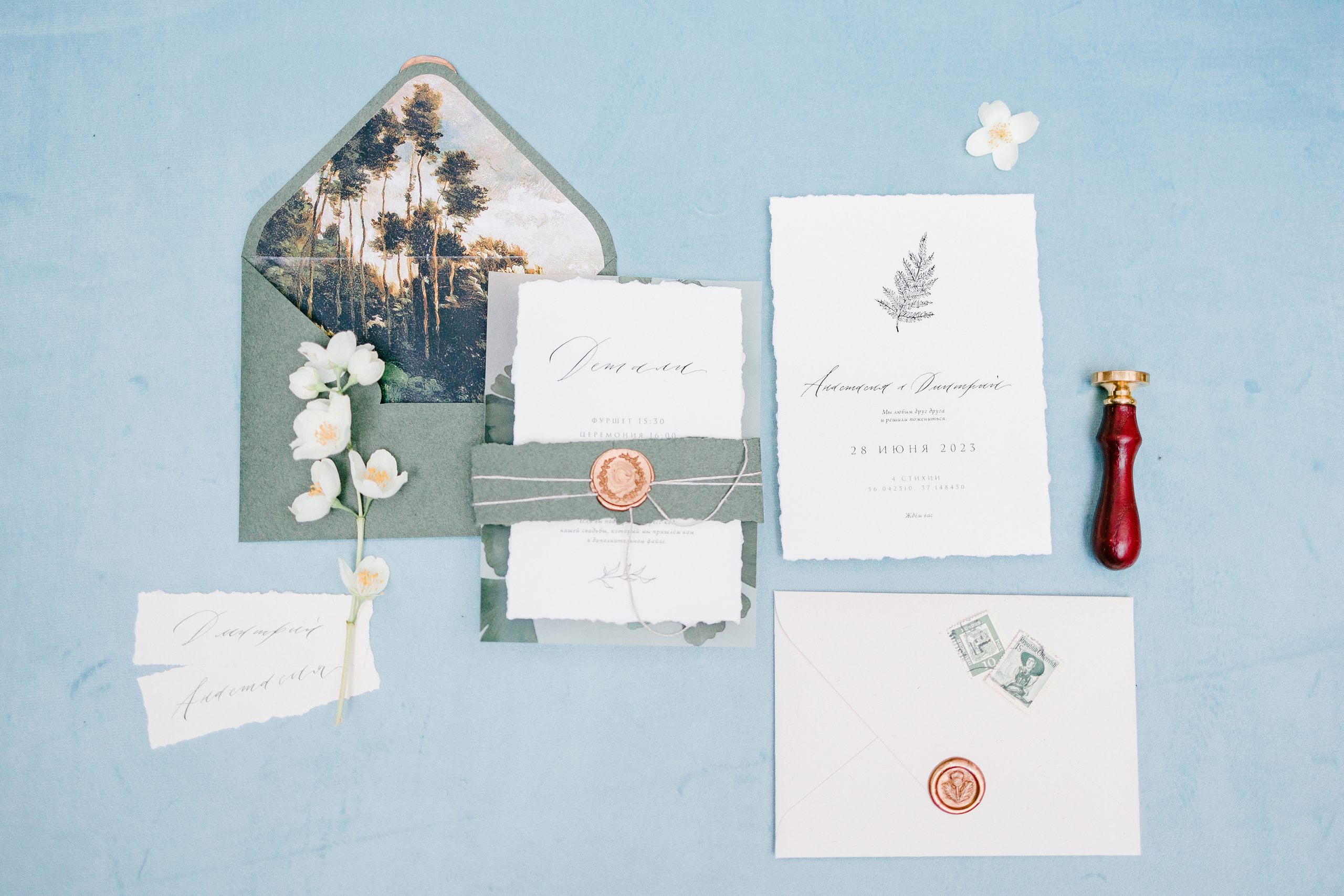 MINT WEDDING. Фотограф в Мюнхене Анастасия Воробцова