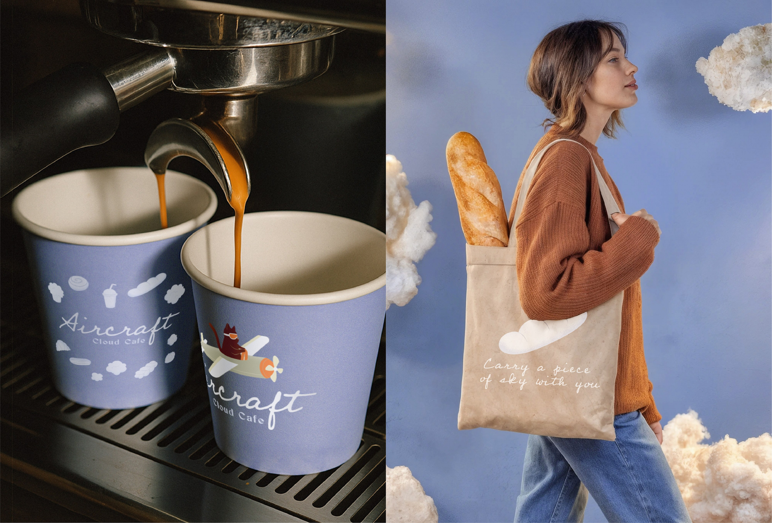 Aircraft Cloud Cafe. Helen Reveur | Illustrator & Brand Designer | Ready-Made & Custom Illustrations