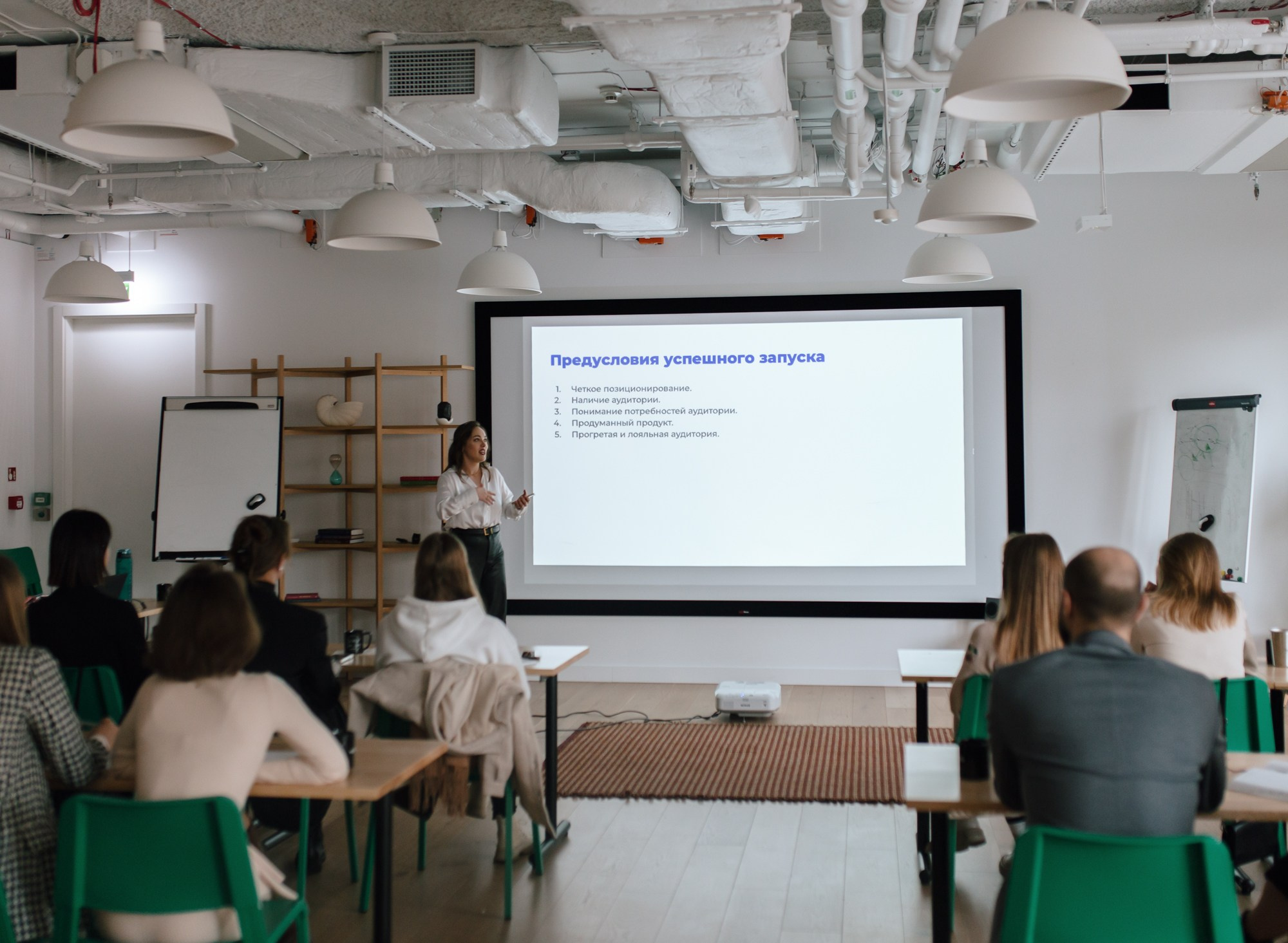 Бизнес-тренинг. Фотограф в Варшаве Алена Валькович-Найдион