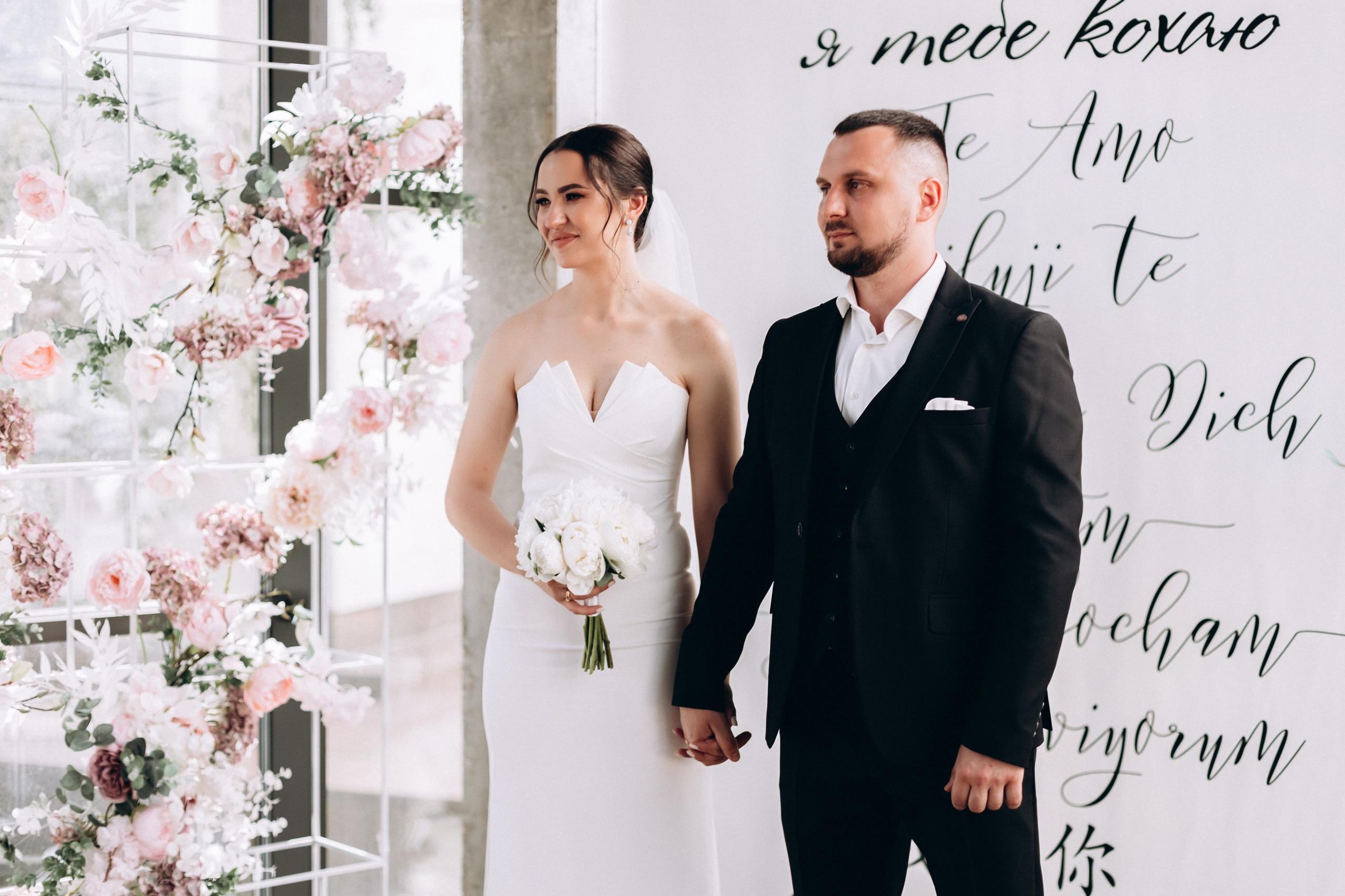 White Wedding. Wedding and Family Photograph