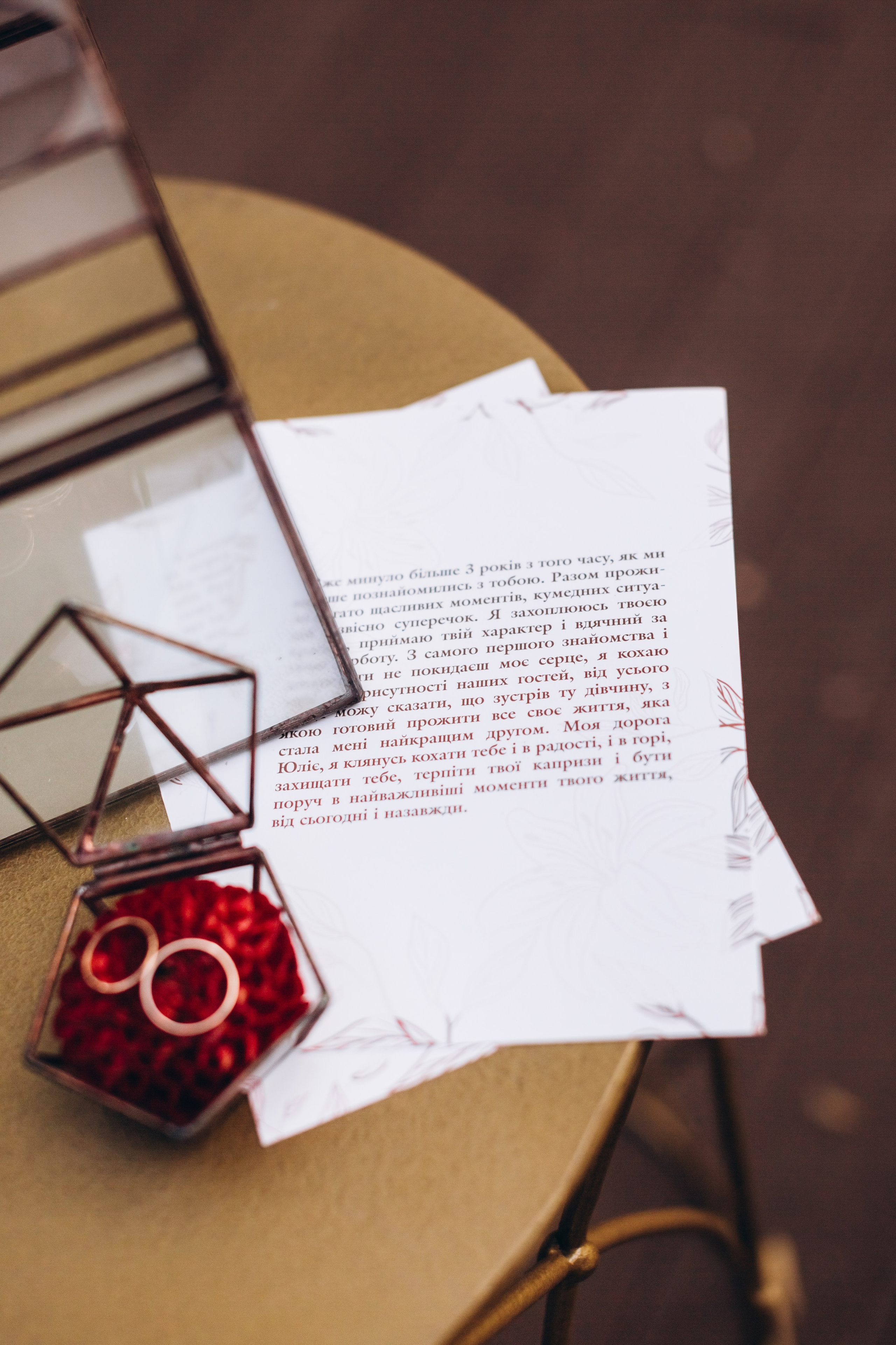 Julia & Sergio. Wedding and Family Photograph