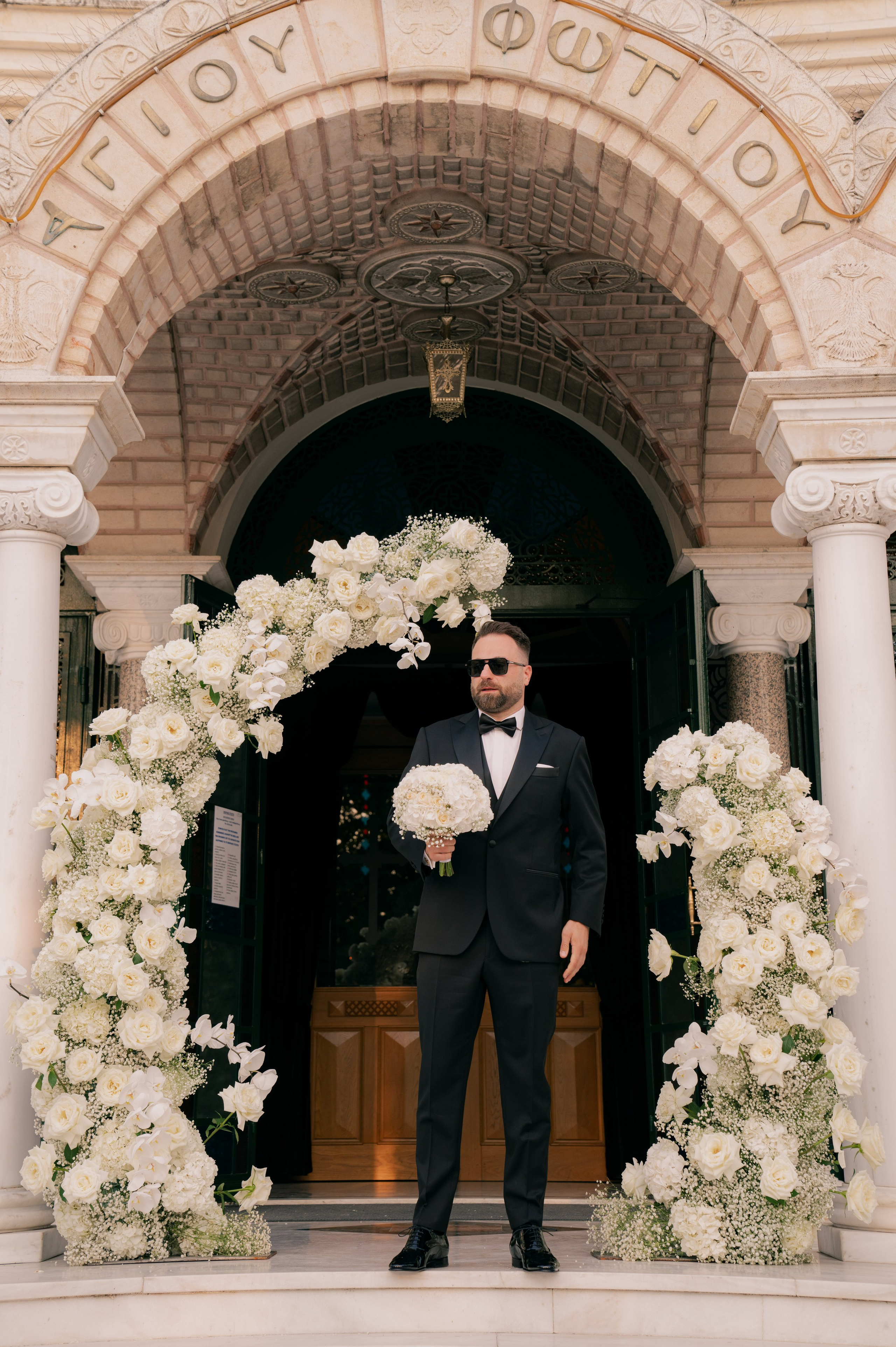 KONSTANTINOS & KONSTANTINA