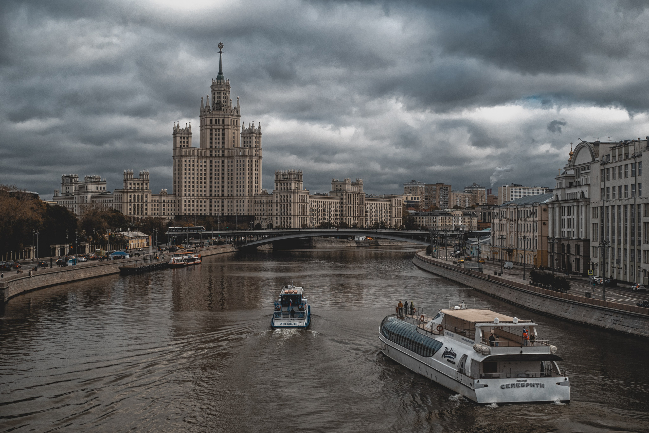 Прогулка вдоль набережной Москвы реки к парку Зарядье. Семейный и детский фотограф на Лазурном Берегу