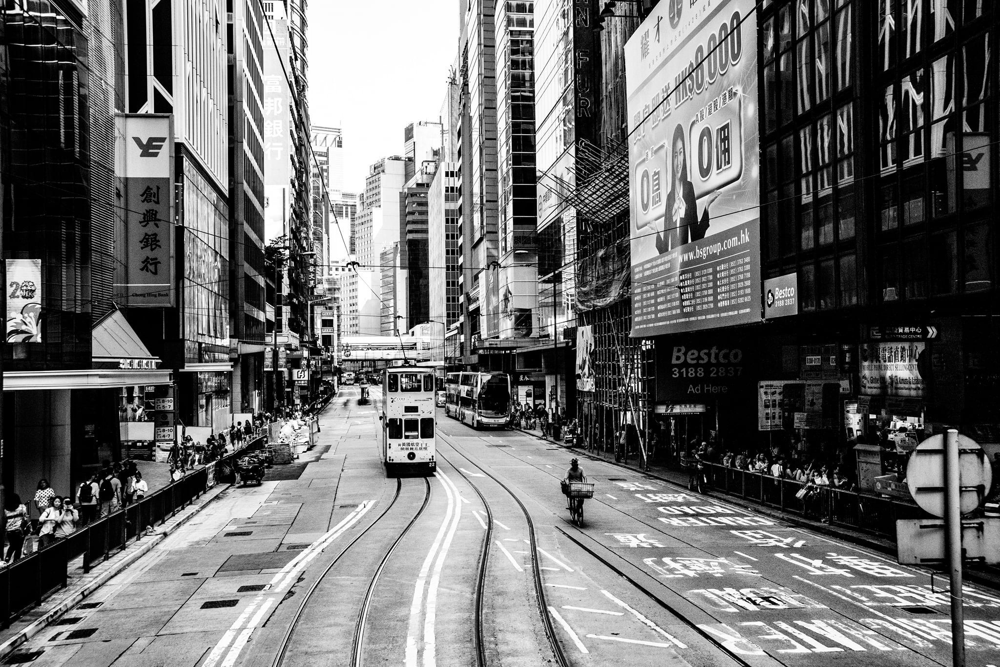 Hong Kong i Makao. Bojana Žuža fotograf u Beogradu 📷 Belgrade photographer