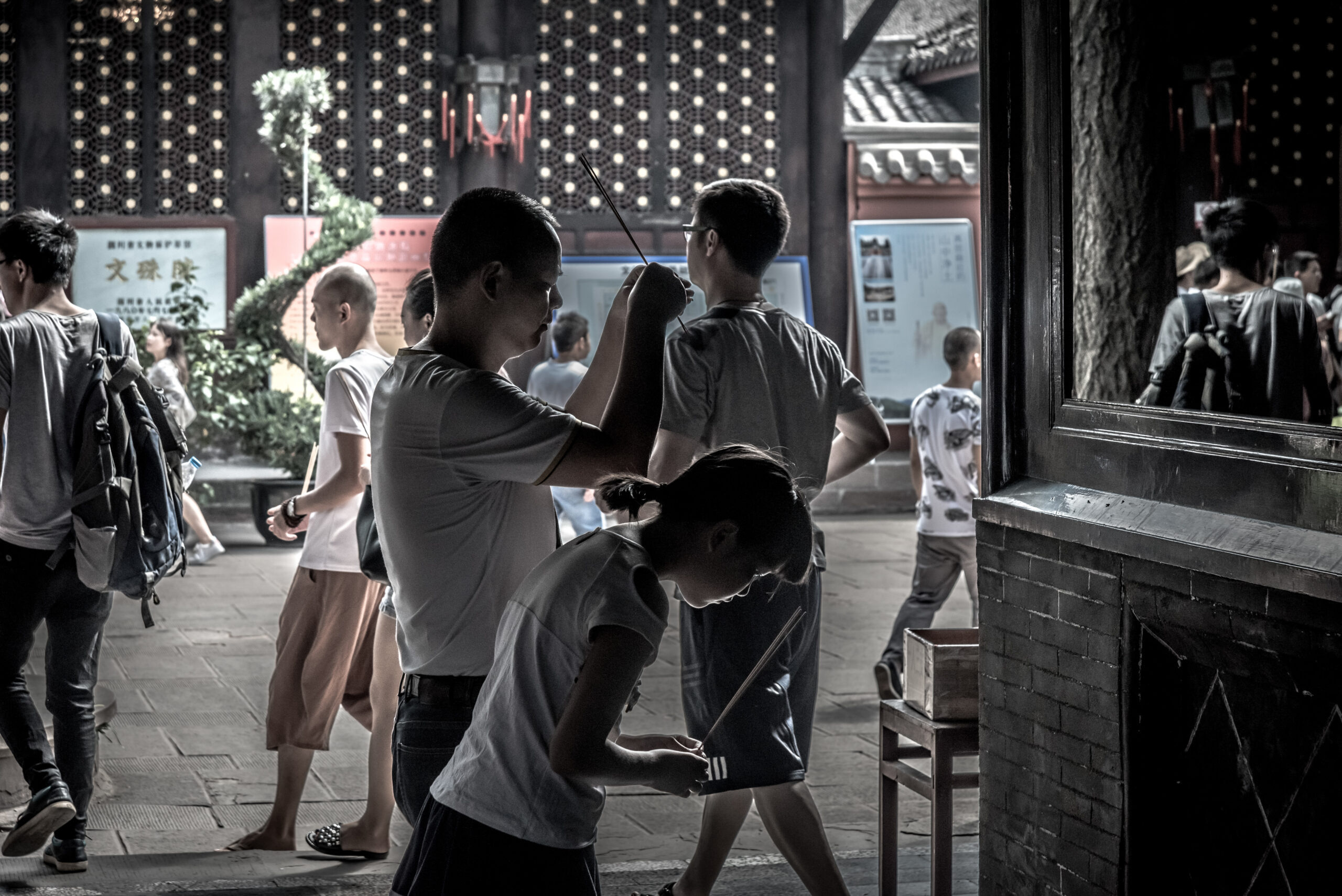 Kina. Bojana Žuža fotograf u Beogradu 📷 Belgrade photographer