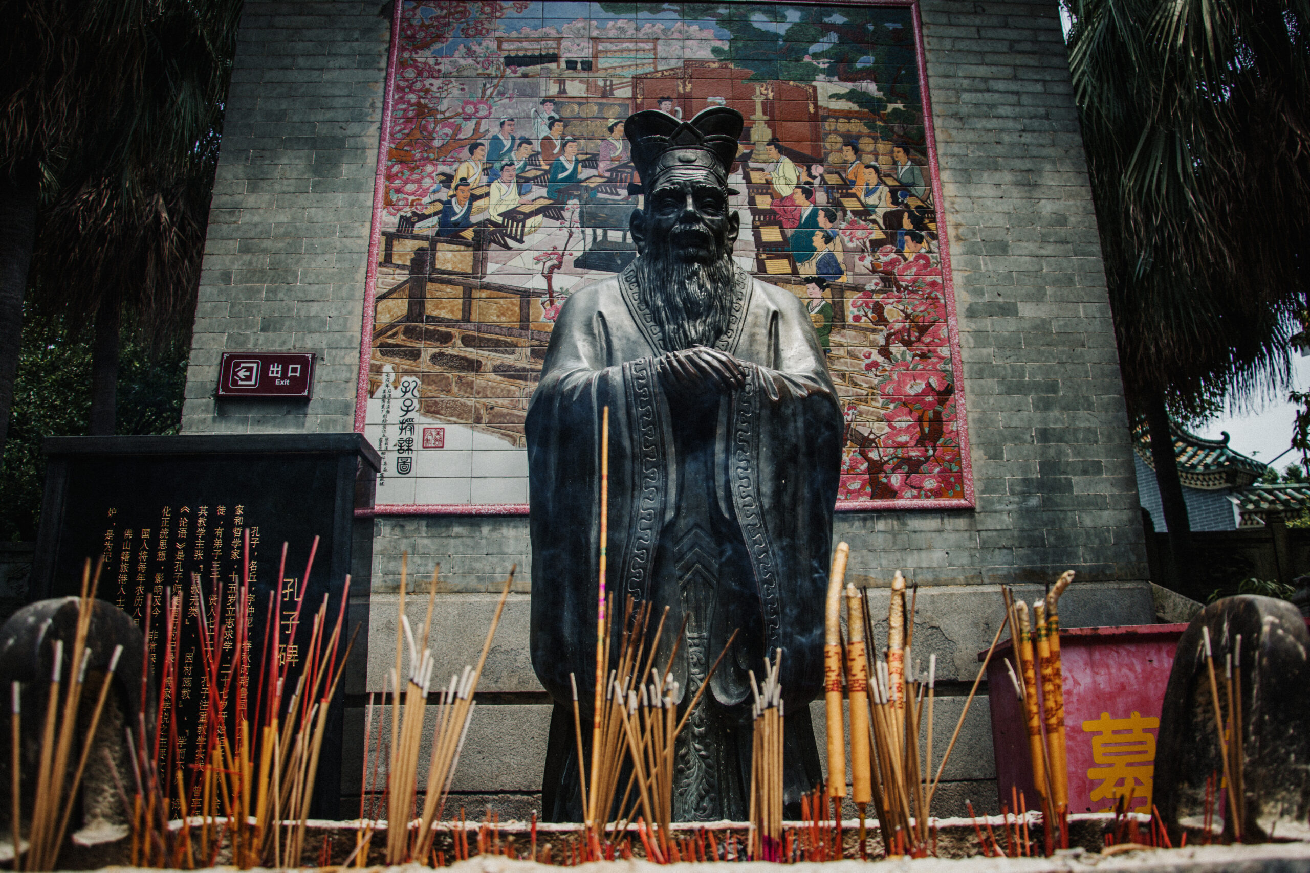 Kina. Bojana Žuža fotograf u Beogradu 📷 Belgrade photographer