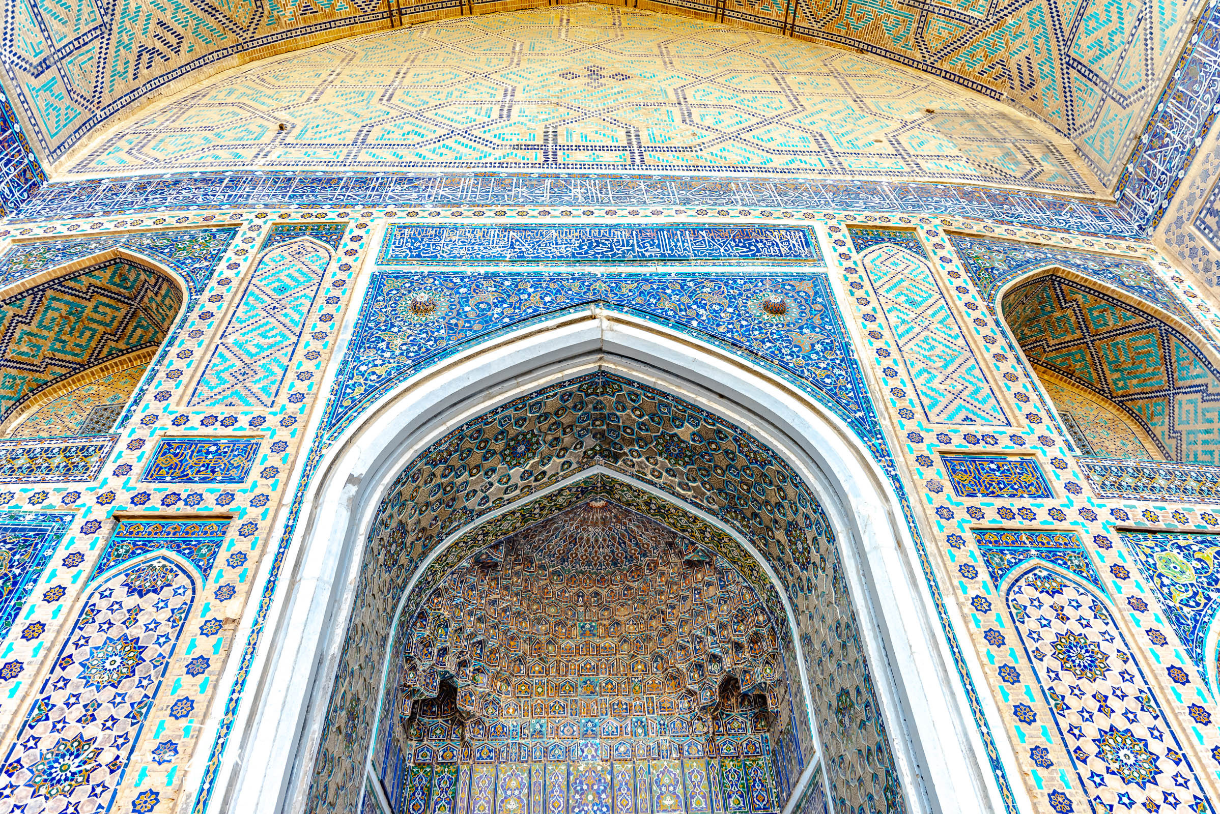 Uzbekistan. Bojana Žuža fotograf u Beogradu 📷 Belgrade photographer