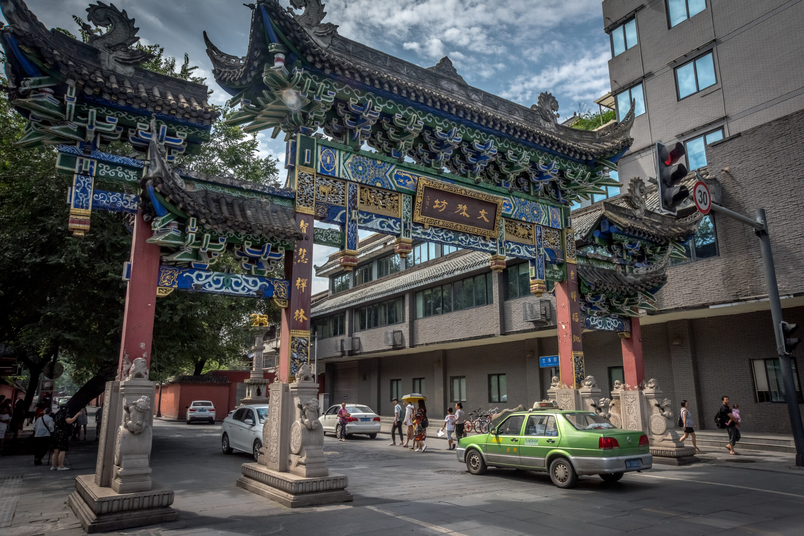 Kina. Bojana Žuža fotograf u Beogradu 📷 Belgrade photographer