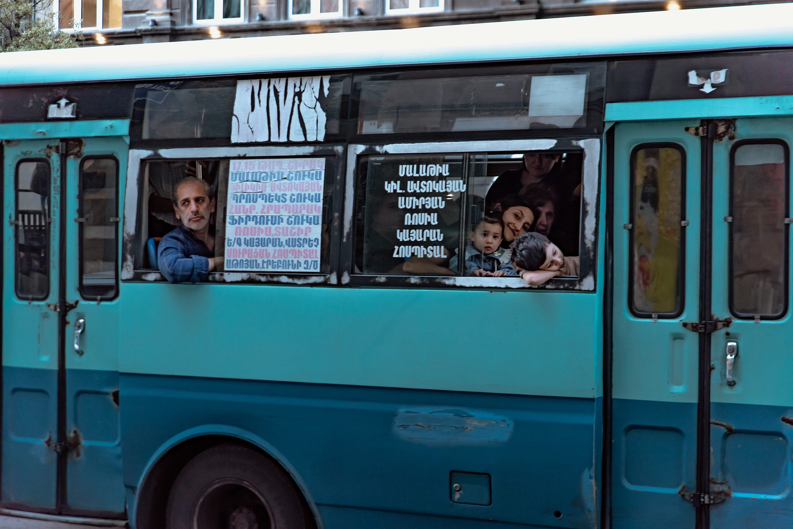 Armenia. Bojana Žuža, photographer in Belgrade, Serbia