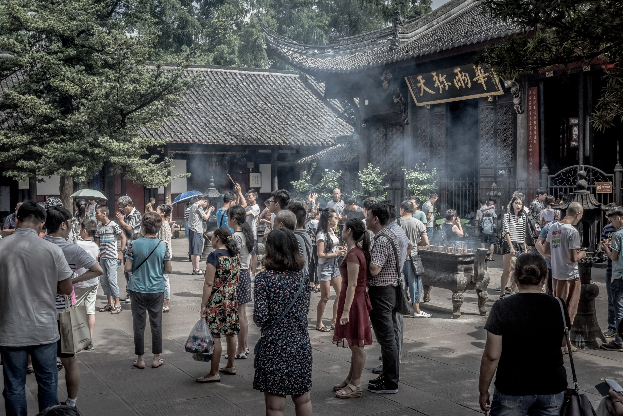 Kina. Bojana Žuža fotograf u Beogradu 📷 Belgrade photographer