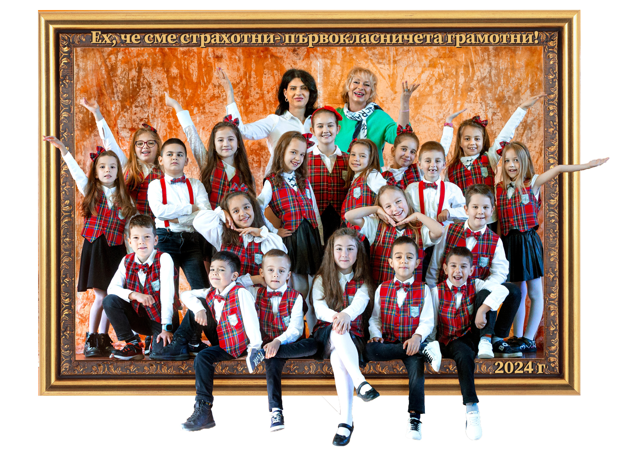 Мнения за фотограф Светлана Кънева. Фотограф Бургас. Фотосесии в студио и на открито, портрети, заснемане