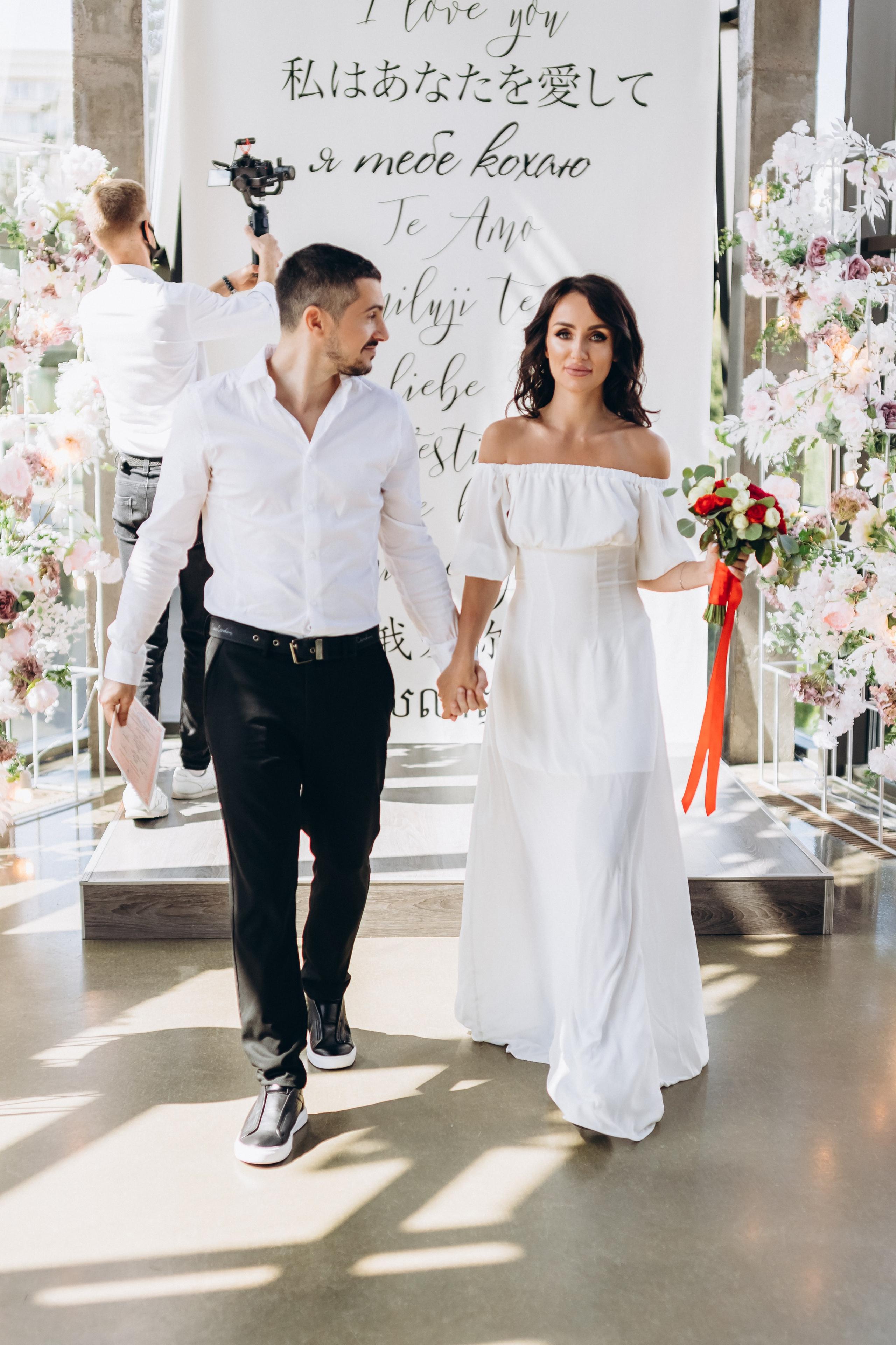 Veronika & Artur. Wedding and Family Photograph