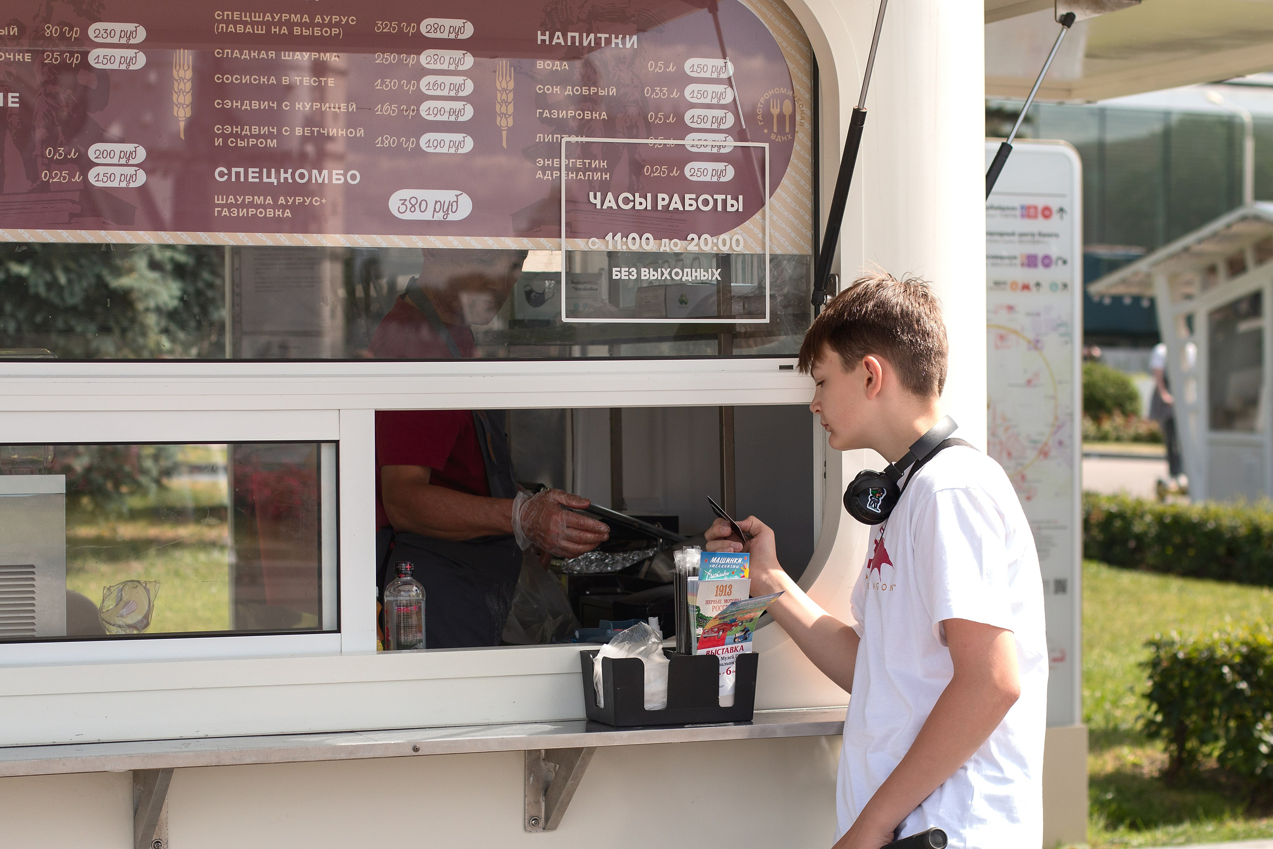 Прогулка. Детский и семейный фотограф в г. Бельцы