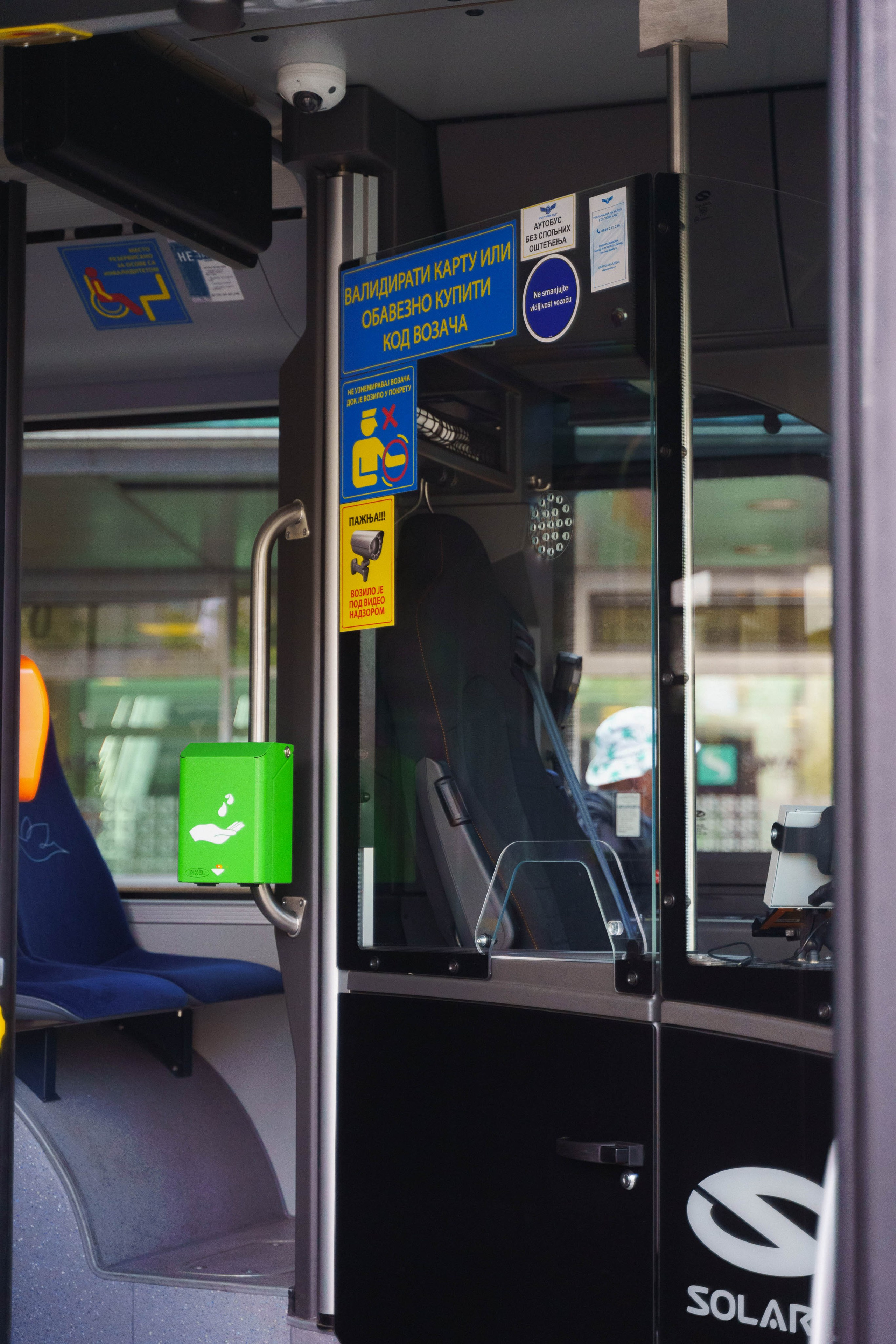 EV Days in Novi Sad 2023. Žukov Studio