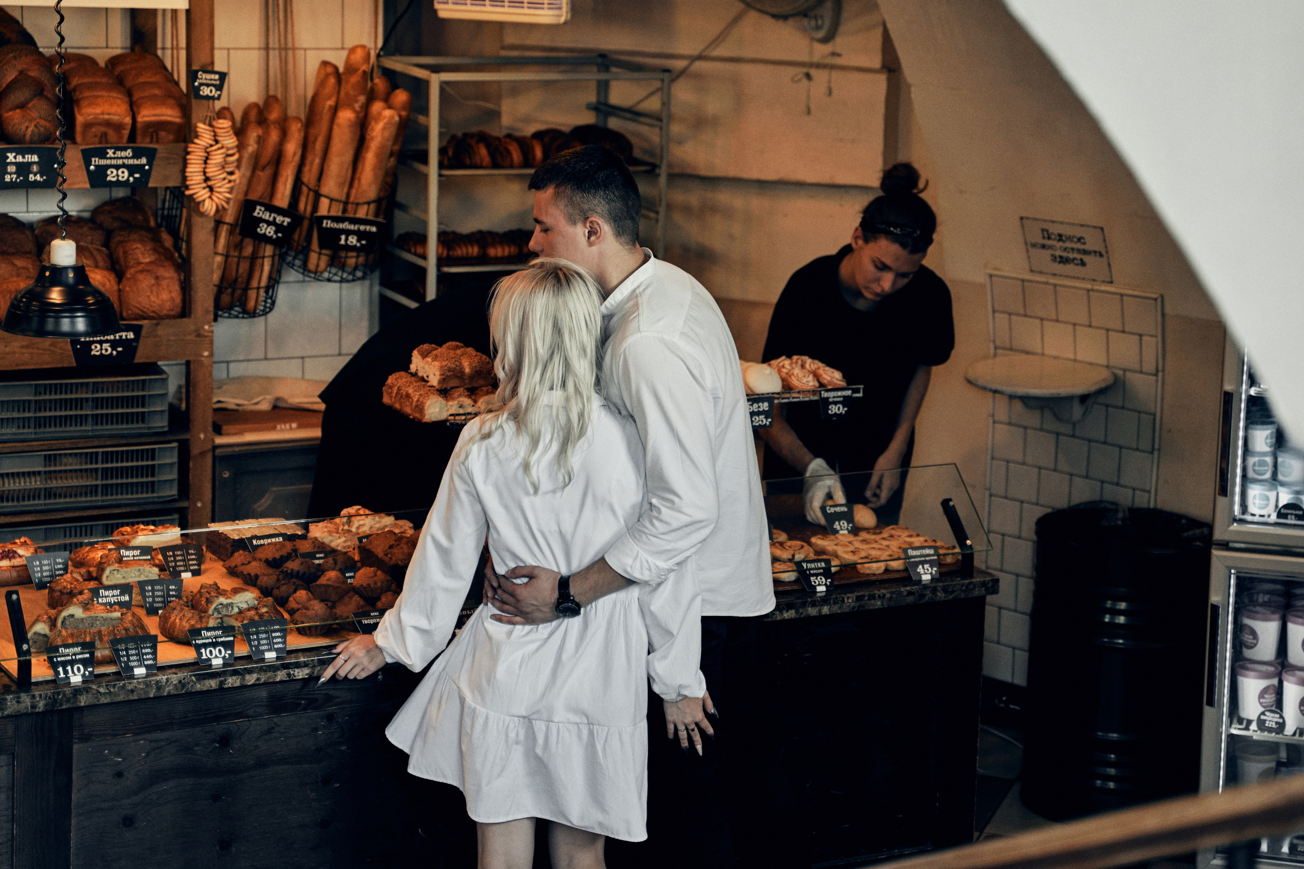 Love story. Илья, Кэт и Питер. Фотограф в Барселоне Жанна Захарченко