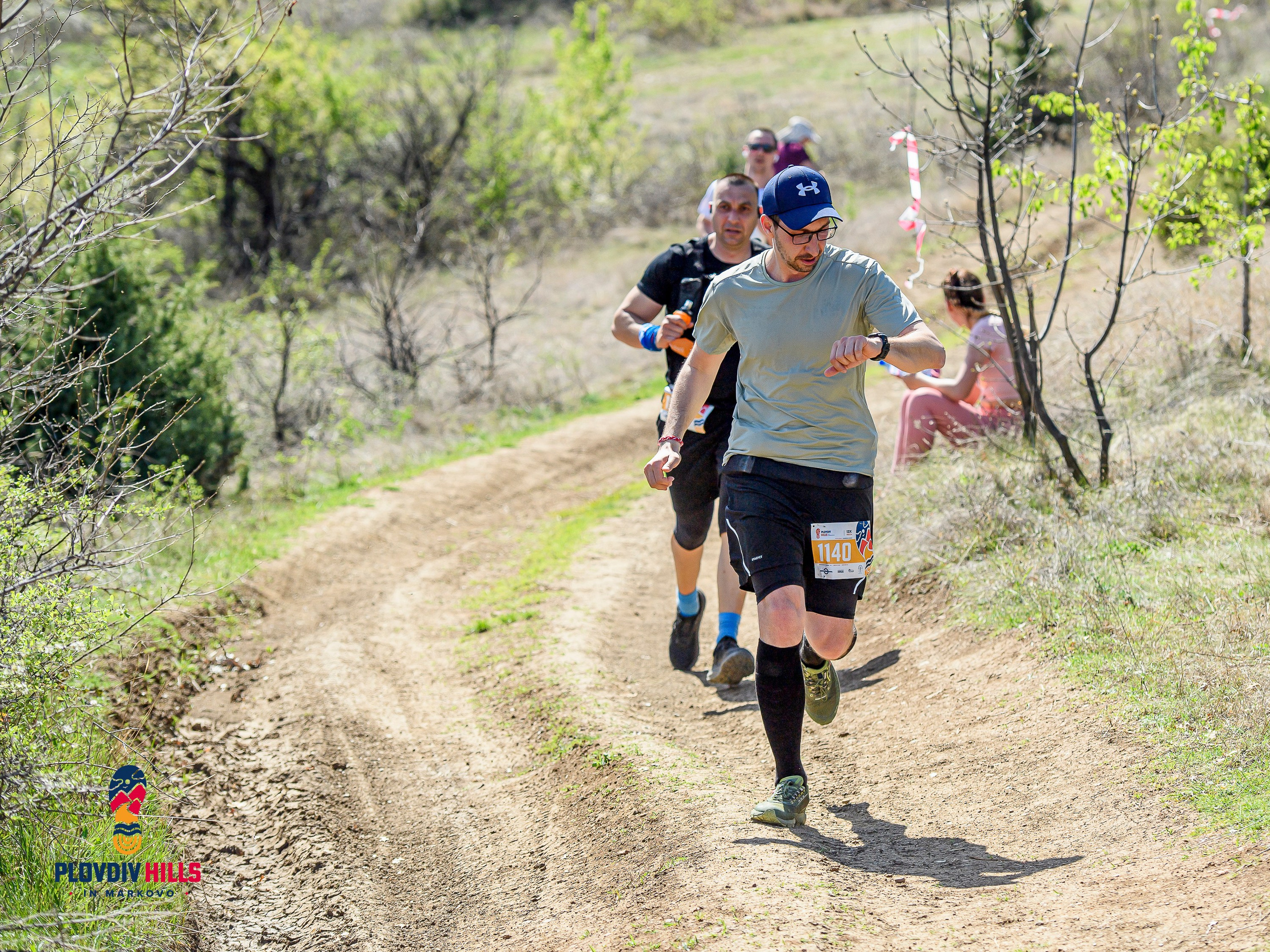 Снимки 2024-KrisoK Photography. «Plovdiv Hills in MARKOVO» е състезание по планинско бягане