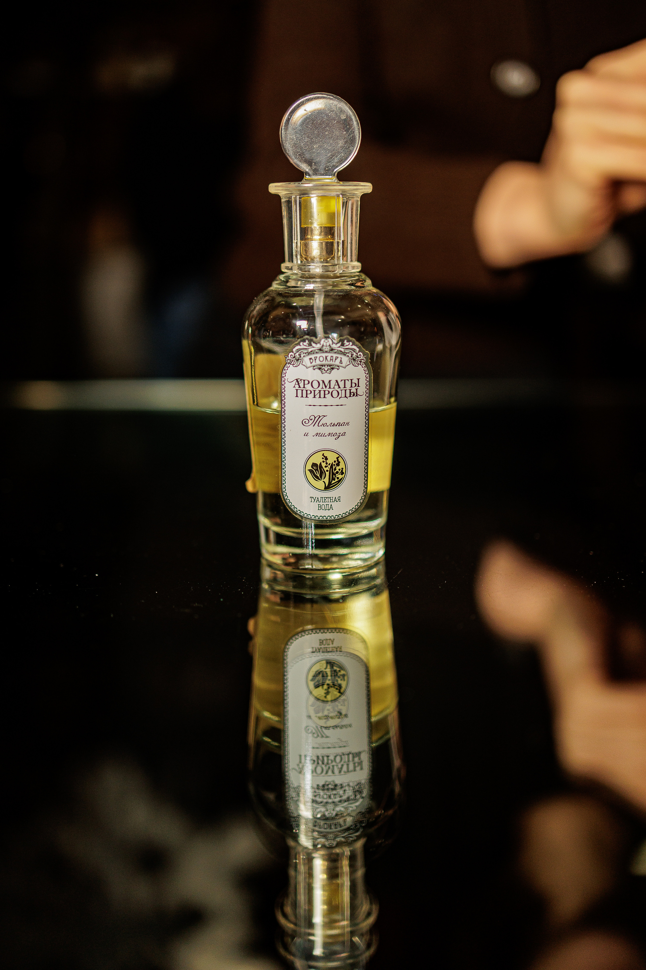 CONTENT PHOTOGRAPHY PERFUME TOUR. Professional garden design and photography services in London