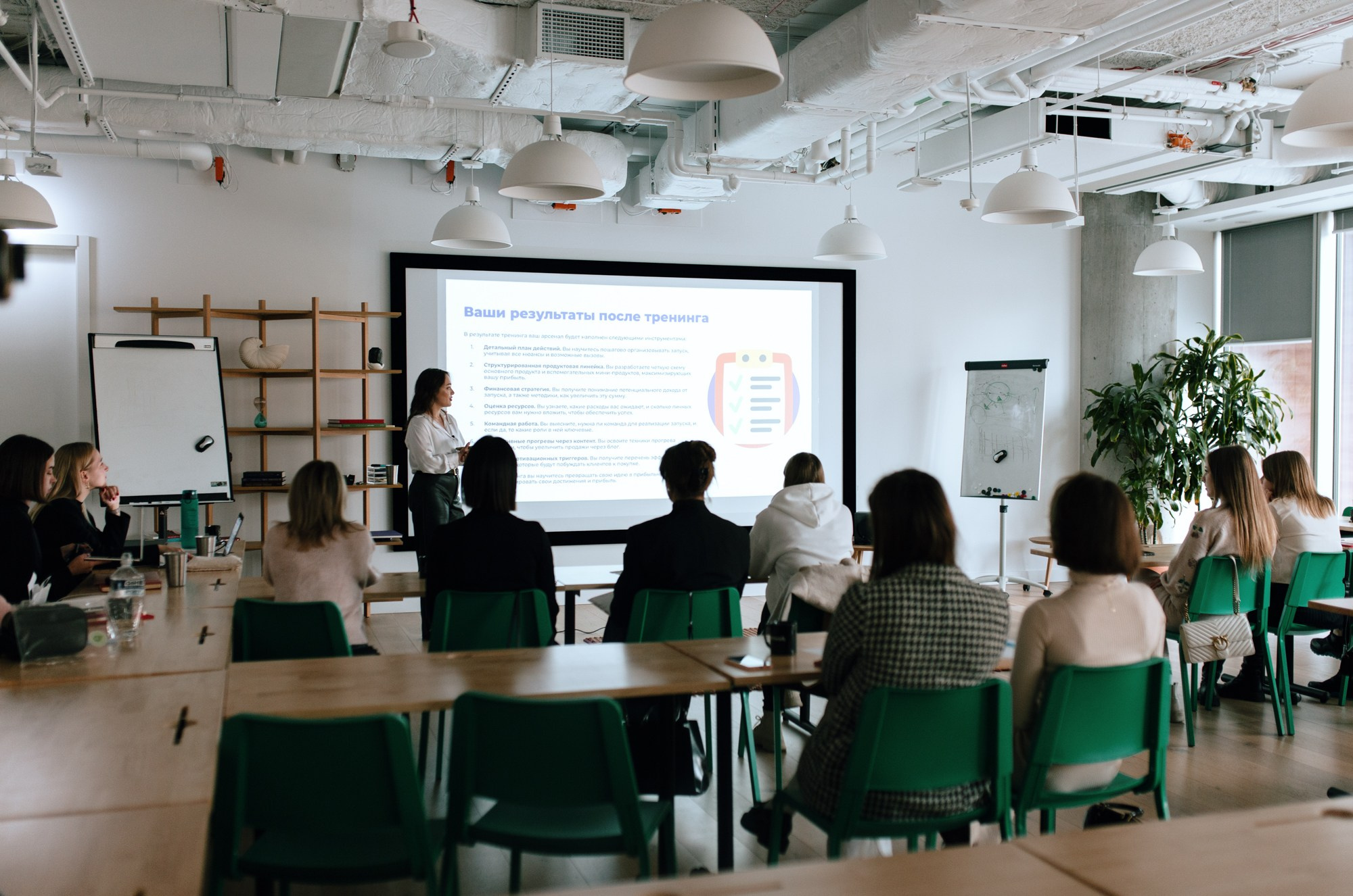 Бизнес-тренинг. Фотограф в Варшаве Алена Валькович-Найдион