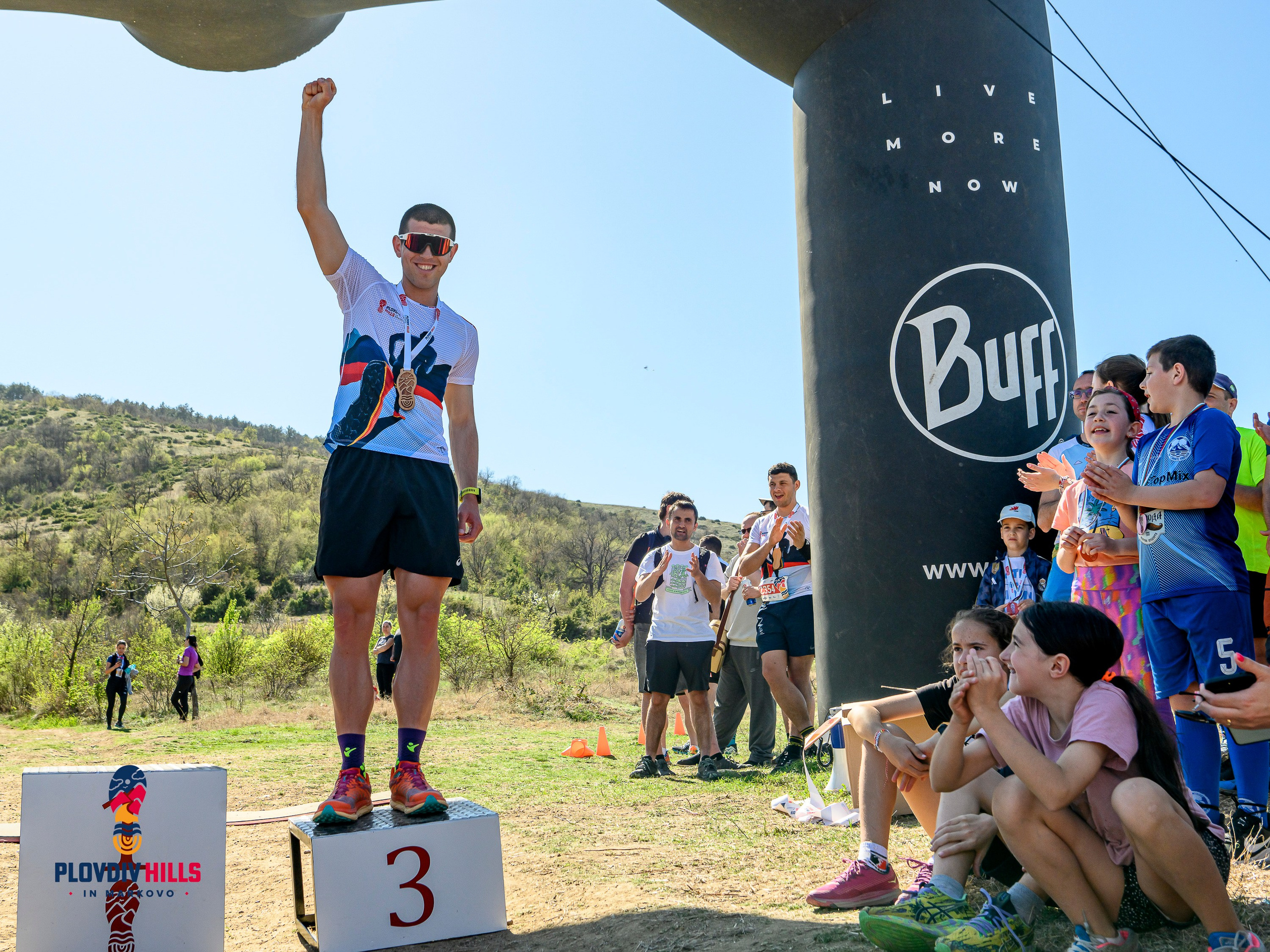 Снимки 2024-KrisoK Photography. «Plovdiv Hills in MARKOVO» е състезание по планинско бягане