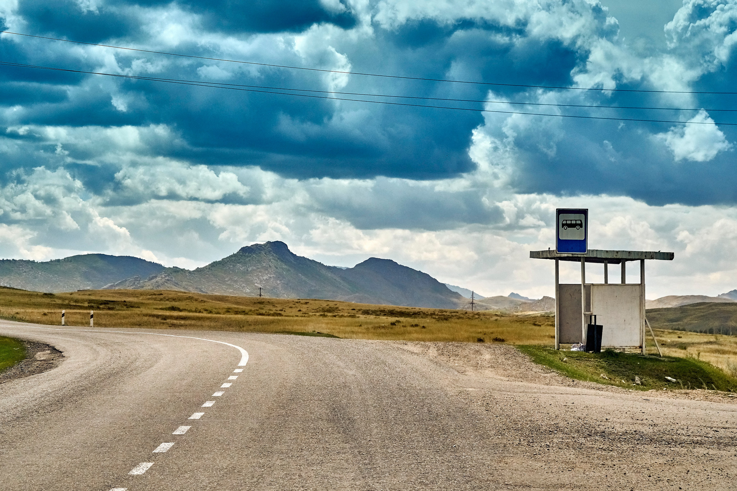 Sibiny (Kazachstan). Andriej Szypilow — Photography & Videography