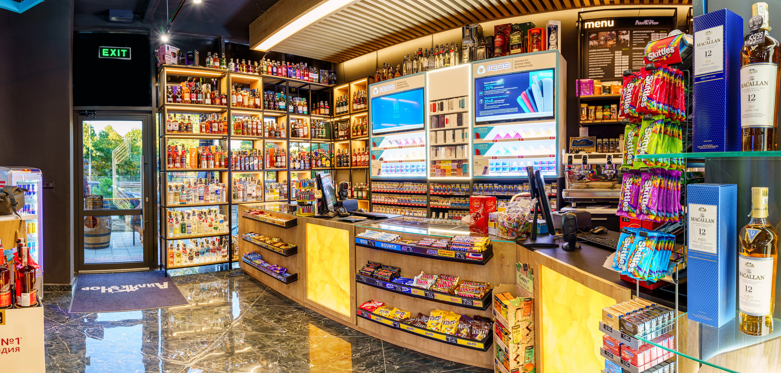 Айляк Шоп. Професионален фотограф в Пловдив и областта