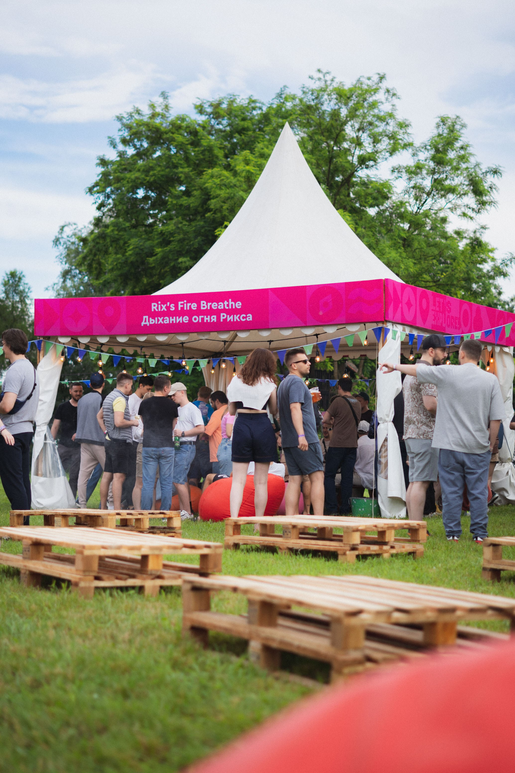 Playrix party. Žukov Studio