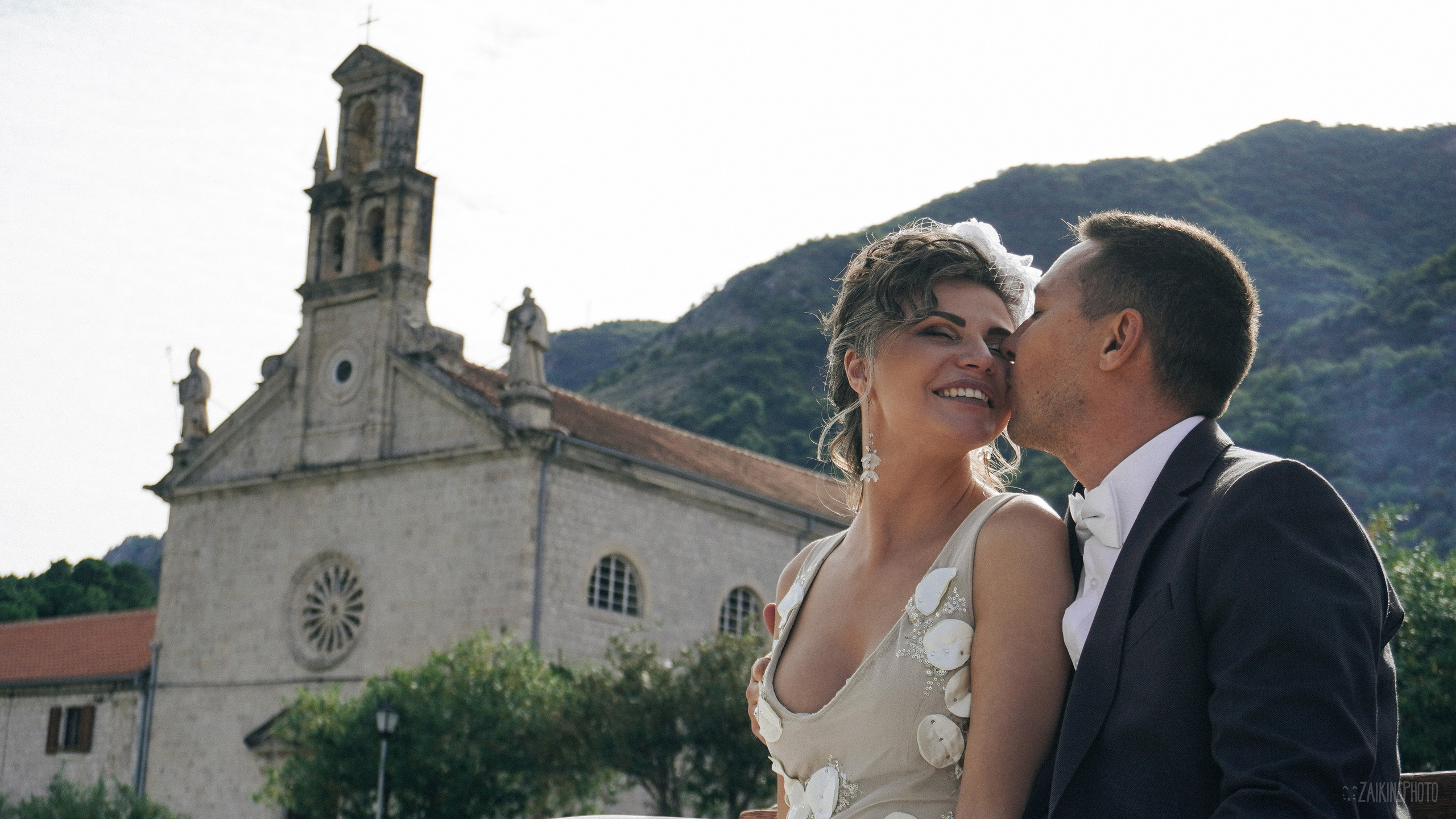 Ruslan and Dinara. Main