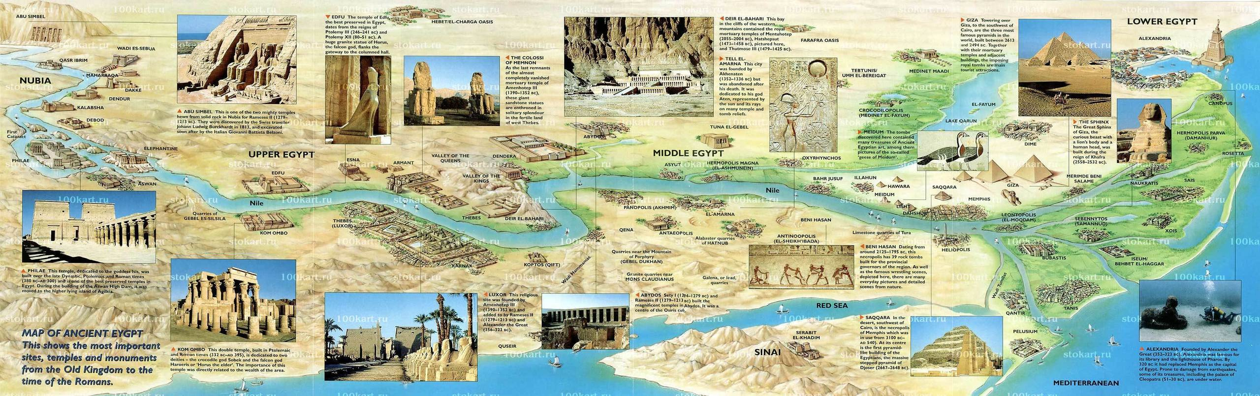 RAPORT. Milok et Kirok sont des gens positifs et réels. Nous serons ravis de v