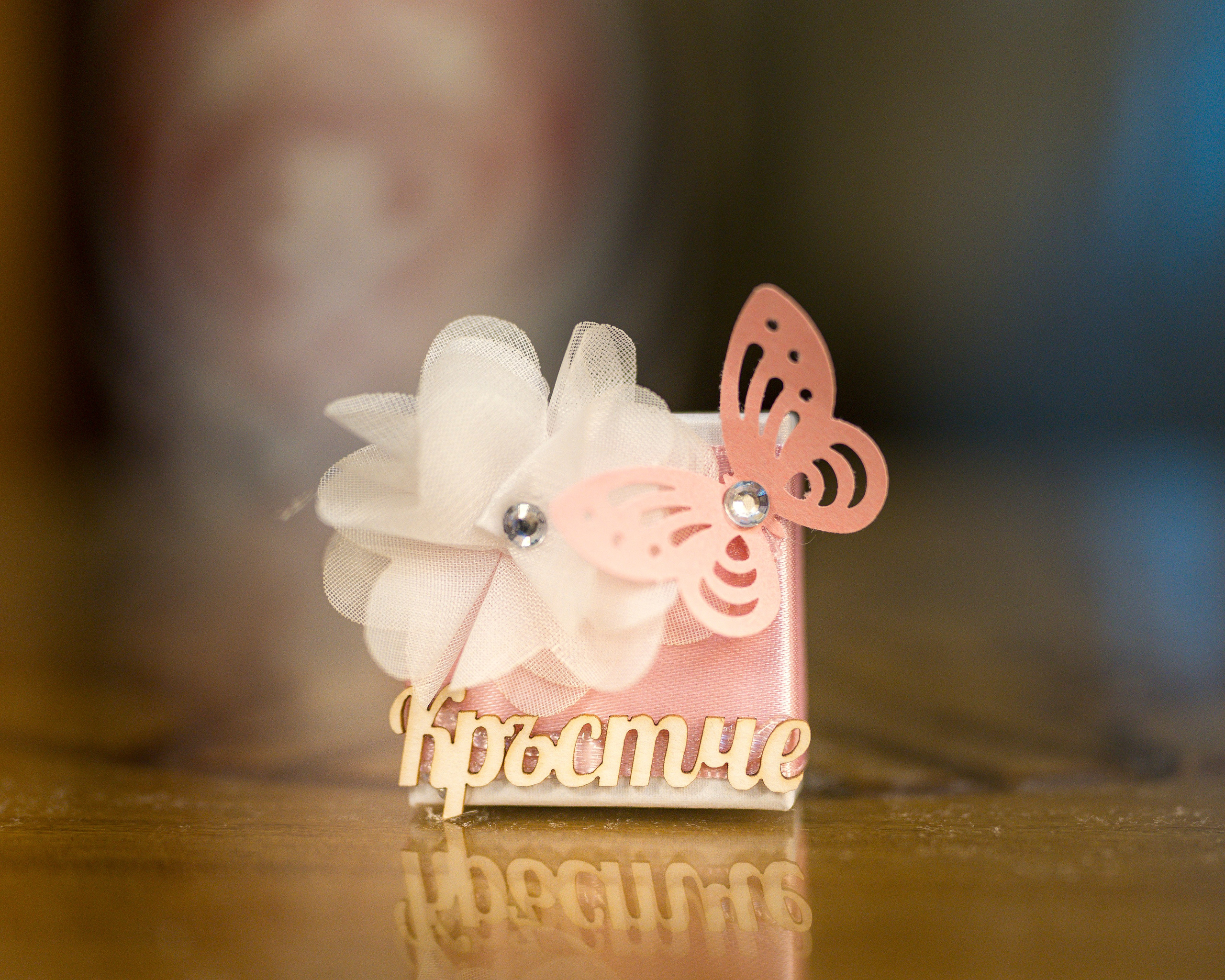 Свето Кръщение Теодора. Професионален фотограф в Пловдив и областта