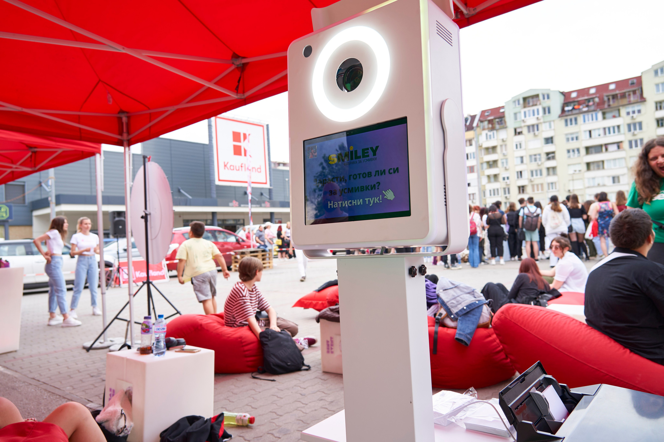 Фотобудка. Фототека