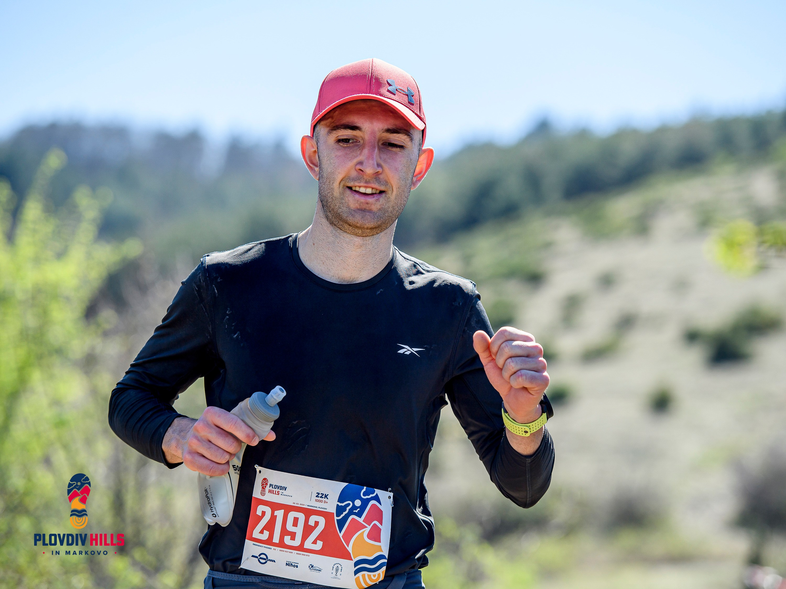 Снимки 2024-KrisoK Photography. «Plovdiv Hills in MARKOVO» е състезание по планинско бягане