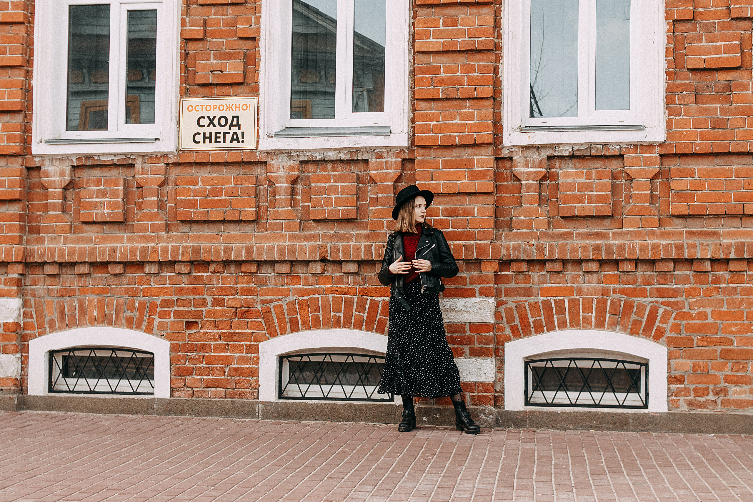 Center photoday. Wedding and portrait photographer in Beograd Ekaterina Makedonskaya