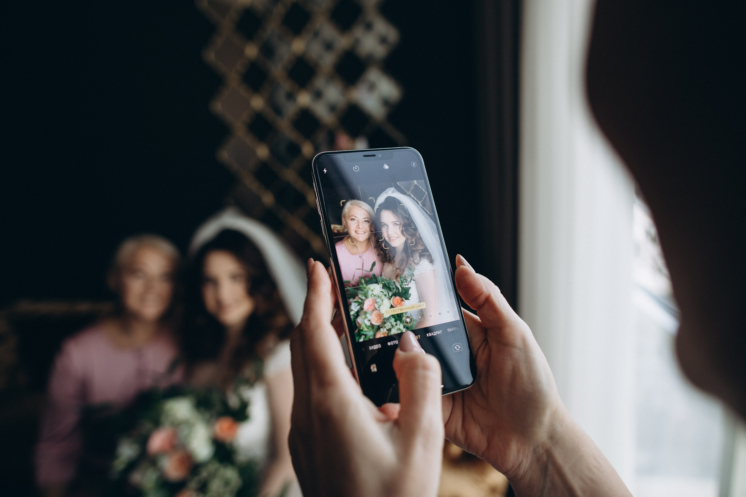 Jaroslava & Viktor. Wedding and Family Photograph