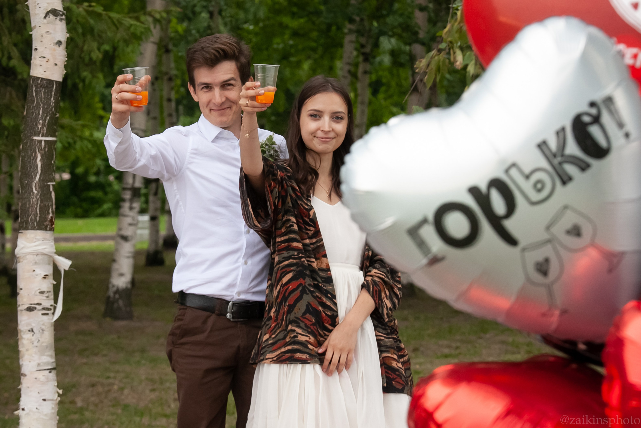 Daria and Sergey. Main