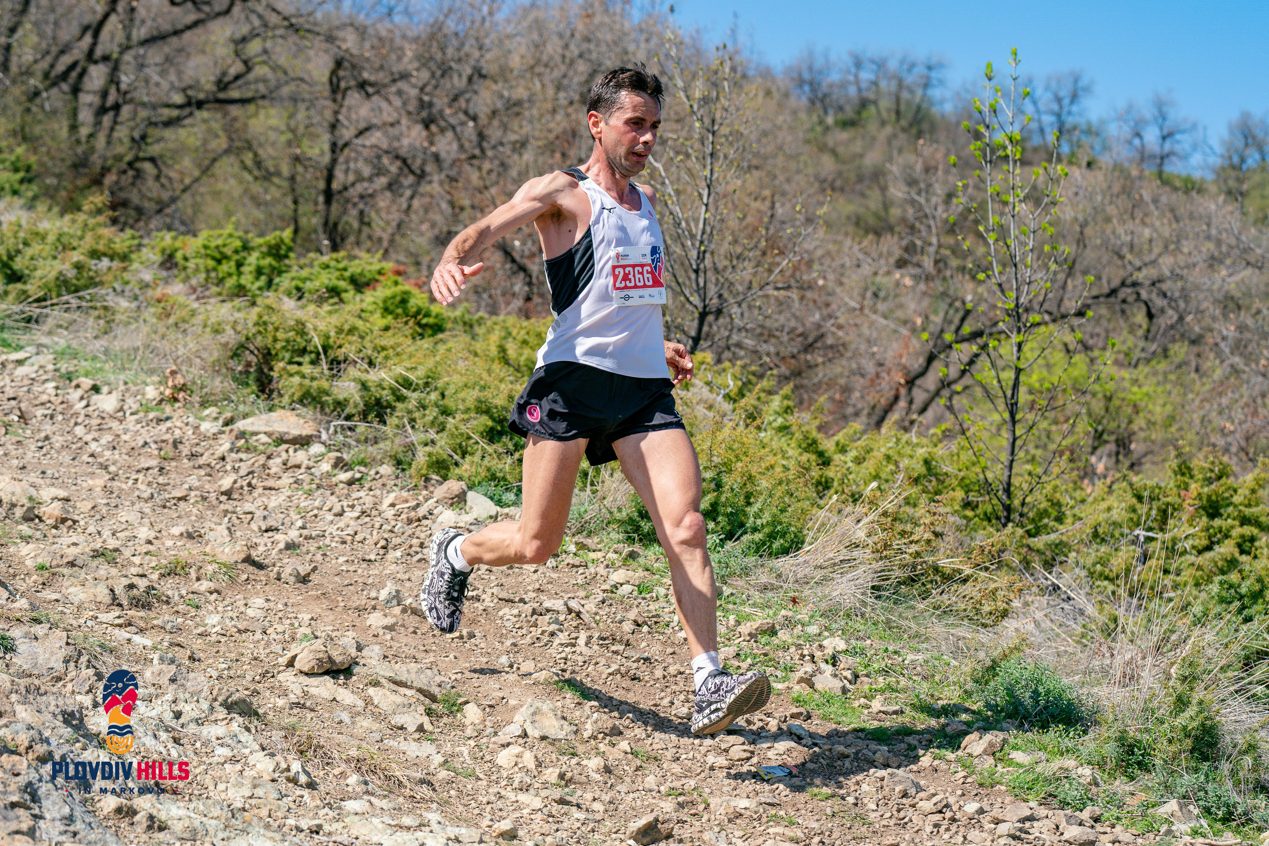 Снимки 2024-KrisoK Photography. «Plovdiv Hills in MARKOVO» е състезание по планинско бягане