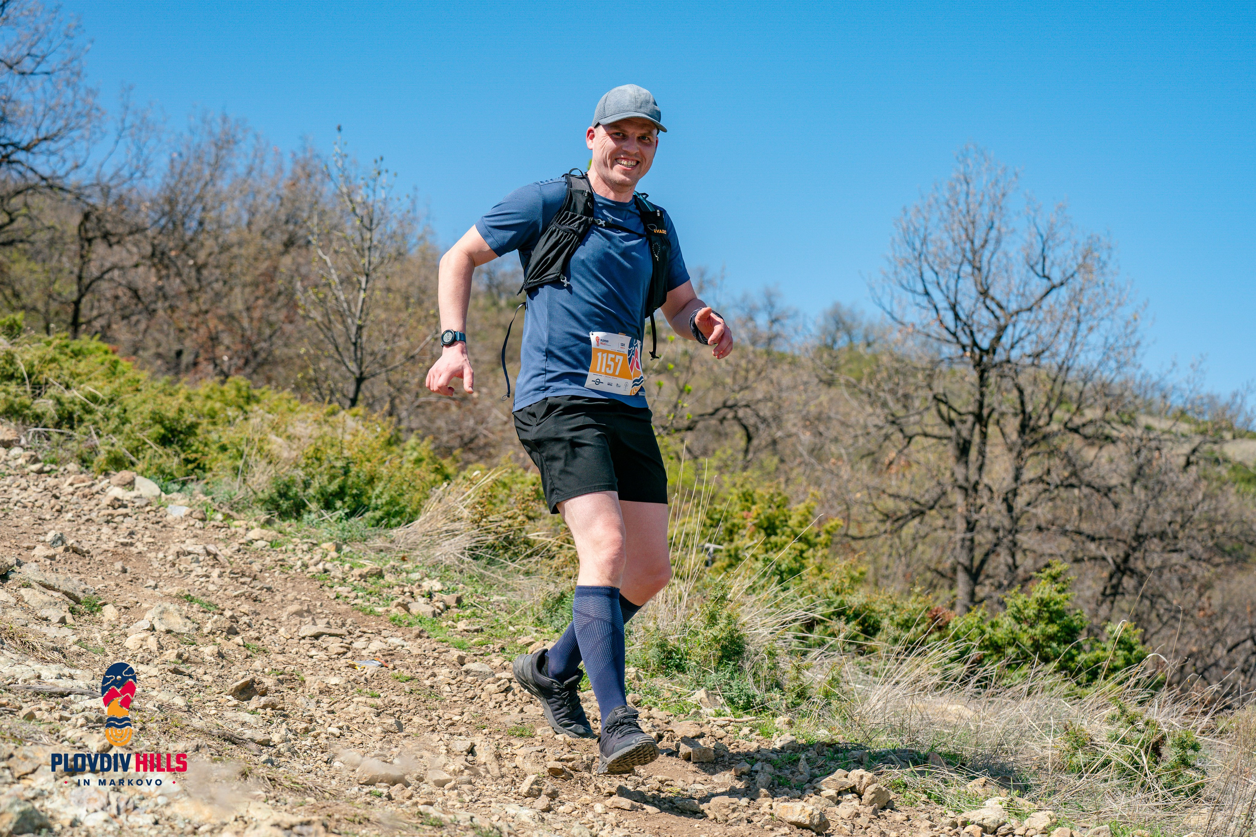 Снимки 2024-KrisoK Photography. «Plovdiv Hills in MARKOVO» е състезание по планинско бягане