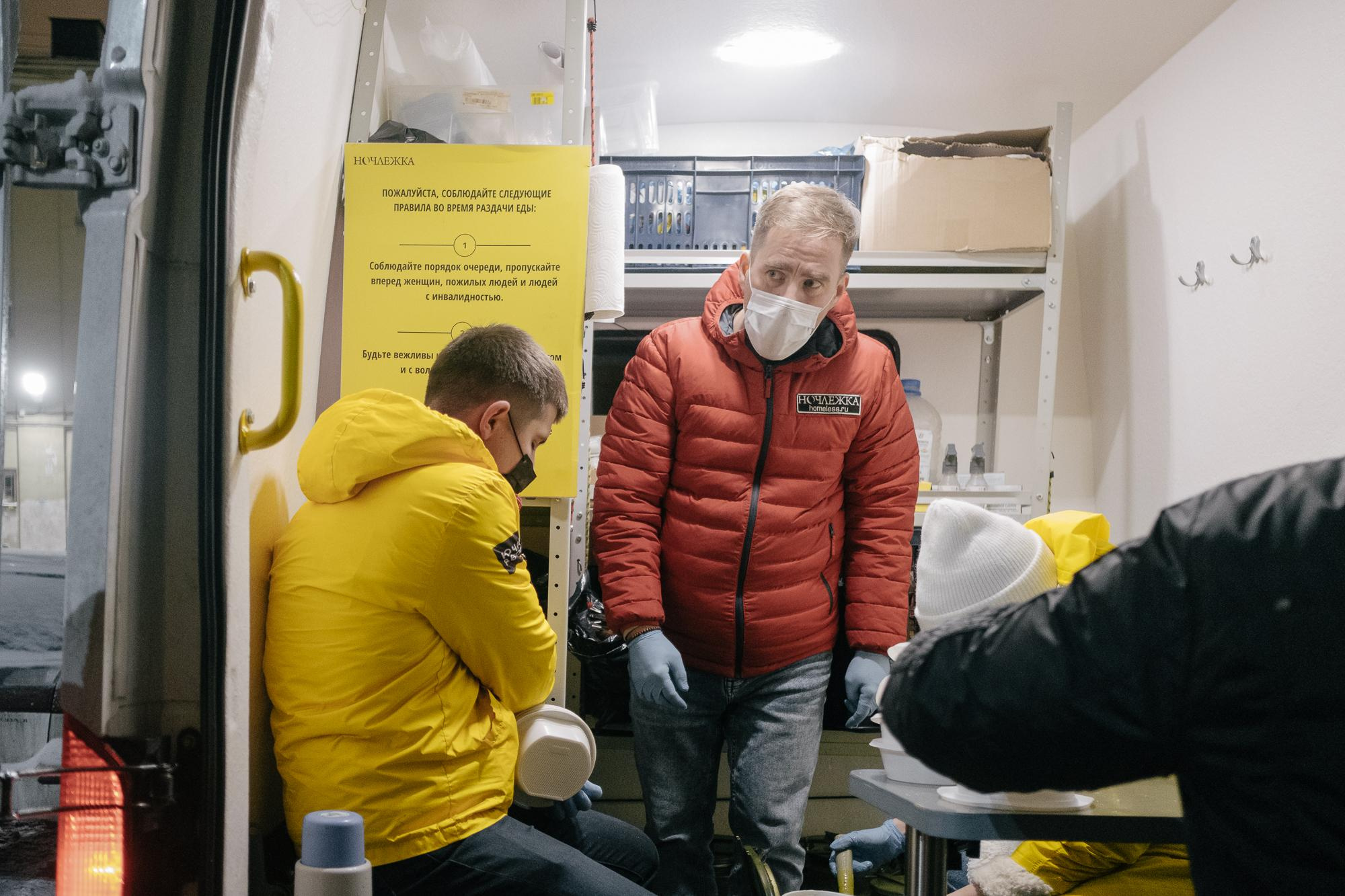 Nochlezhka — for Tinkoff Journal. Photographer Anastasiya Dubrovina