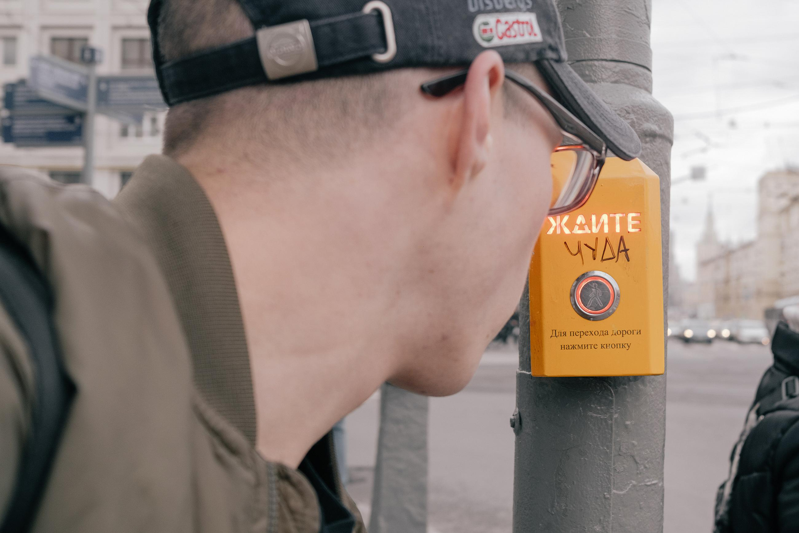 Accompanied employment for people with disabilities — for Tinkoff Journal. Photographer Anastasiya Dubrovina