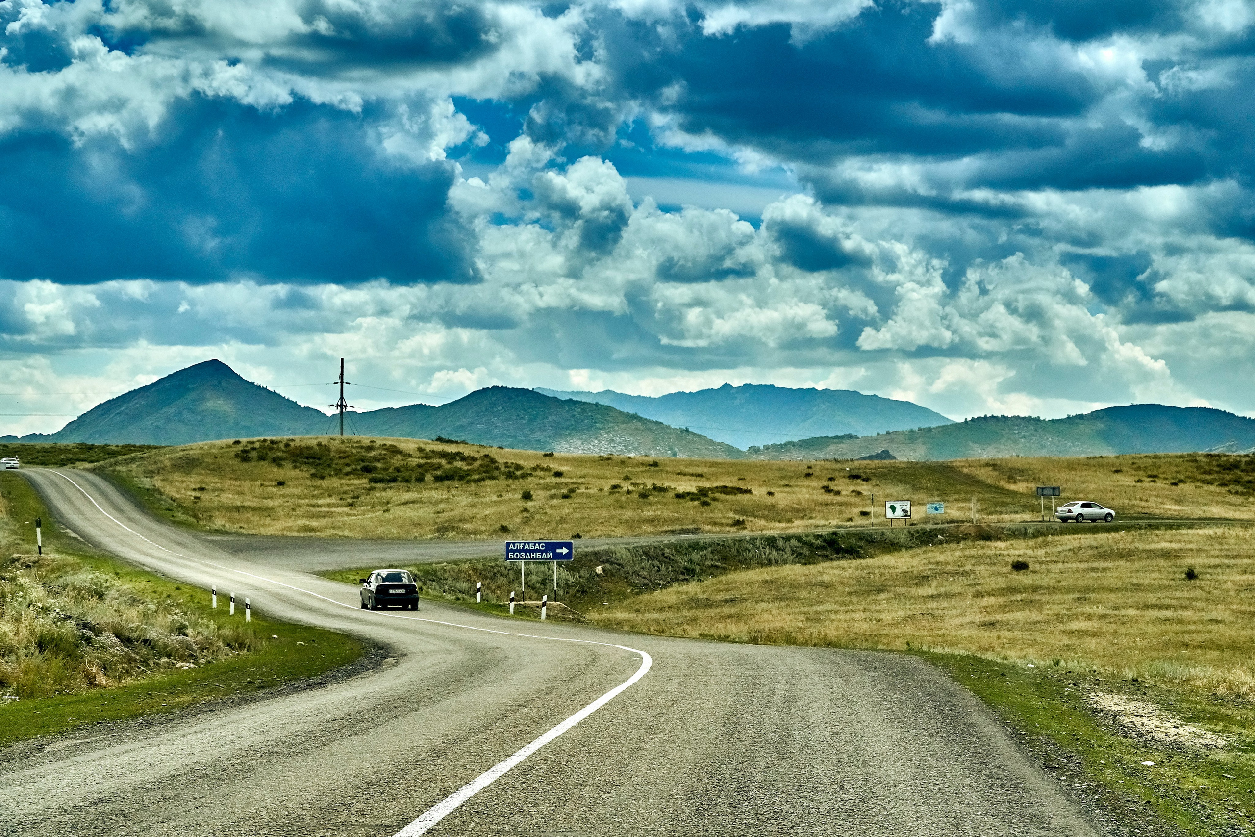 Sibiny (Kazachstan). Andriej Szypilow — Photography & Videography