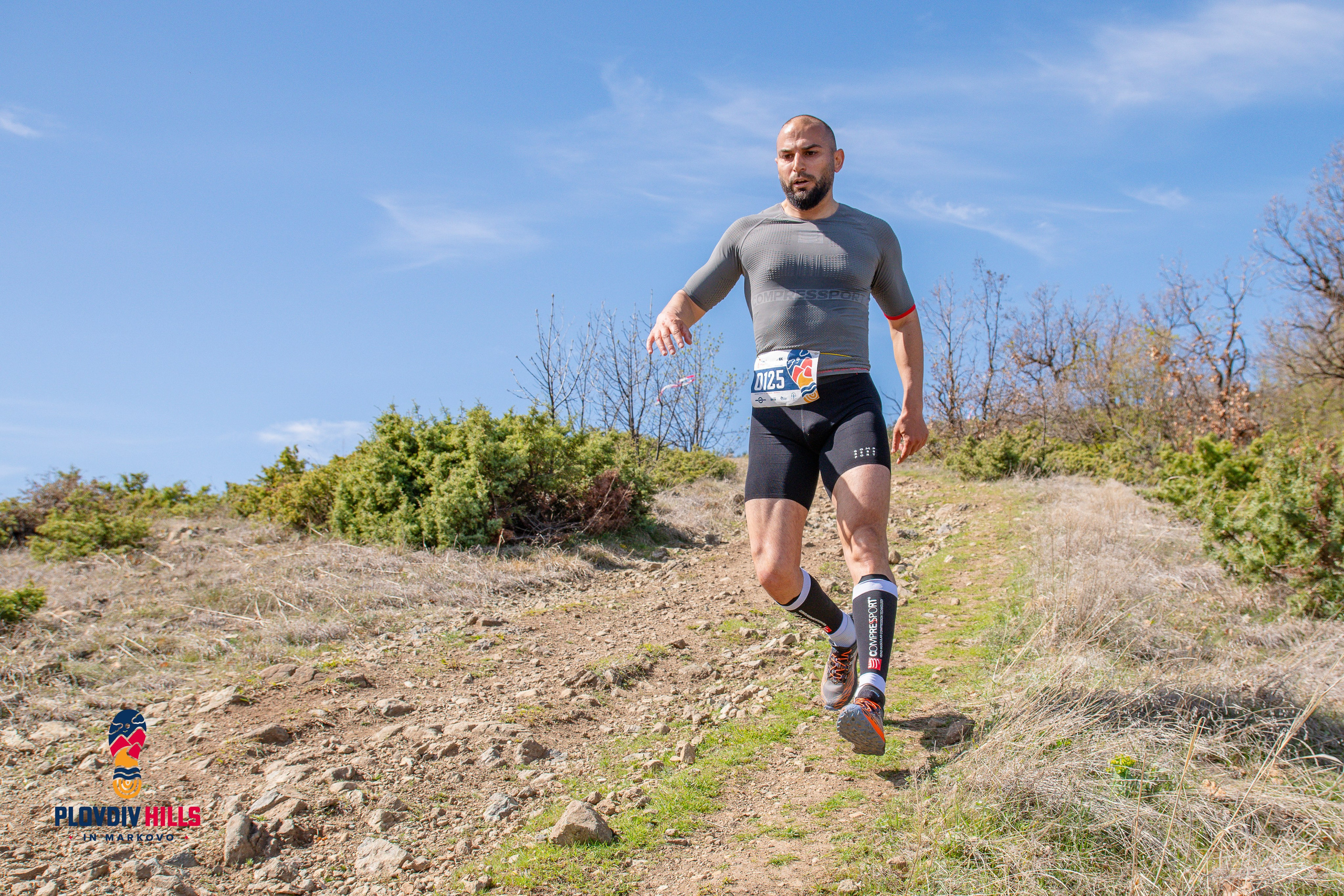 Снимки 2024-KrisoK Photography. «Plovdiv Hills in MARKOVO» е състезание по планинско бягане