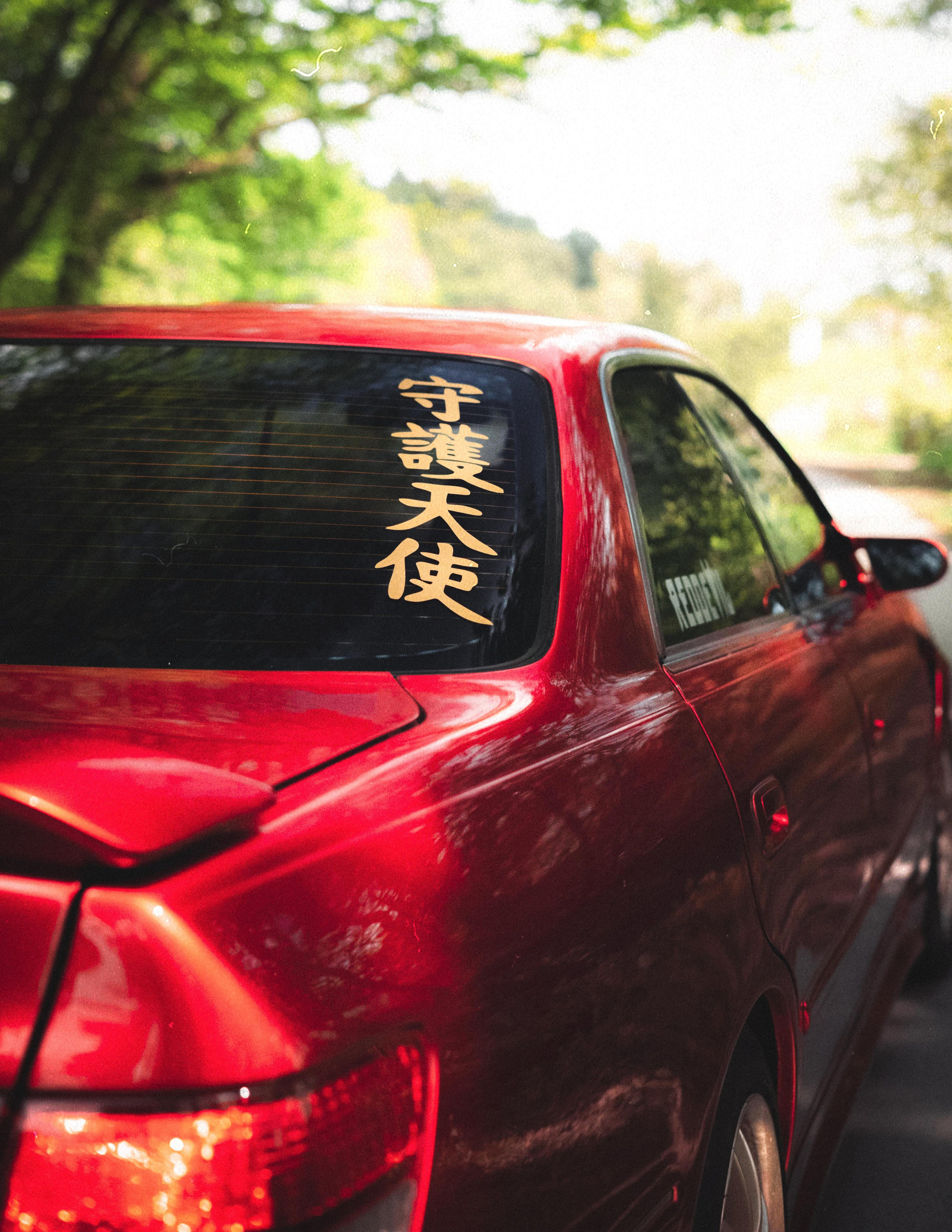 Toyota Mark ll. Жуков Студио