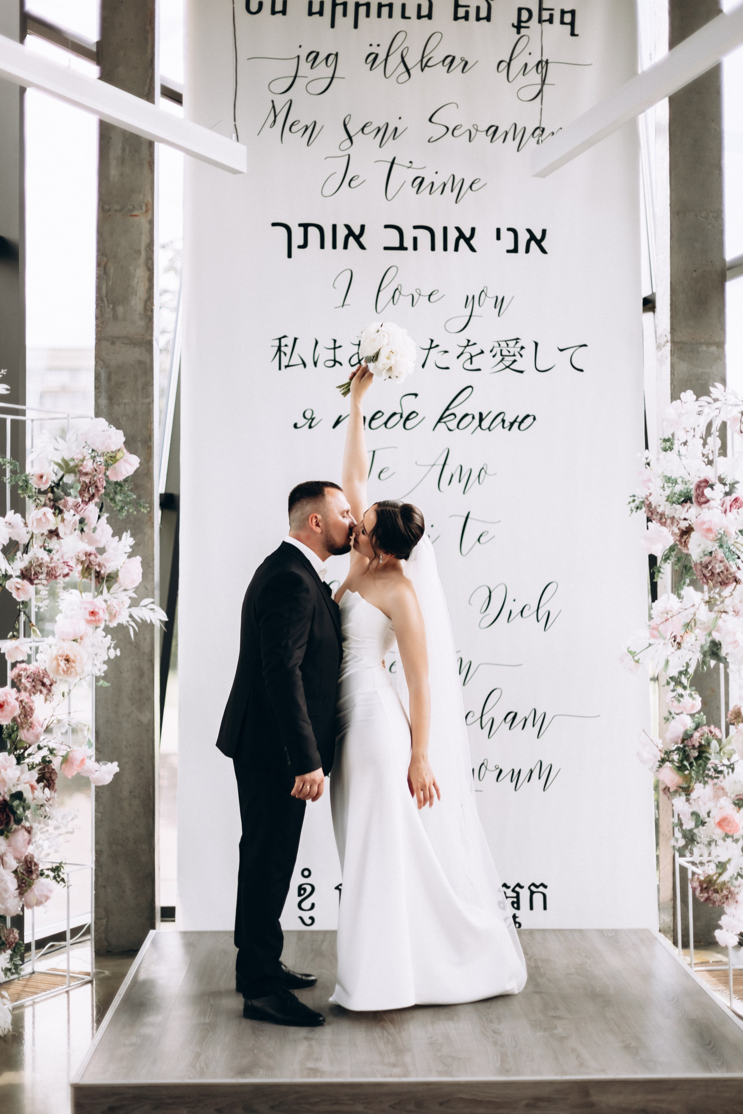 White Wedding. Wedding and Family Photograph