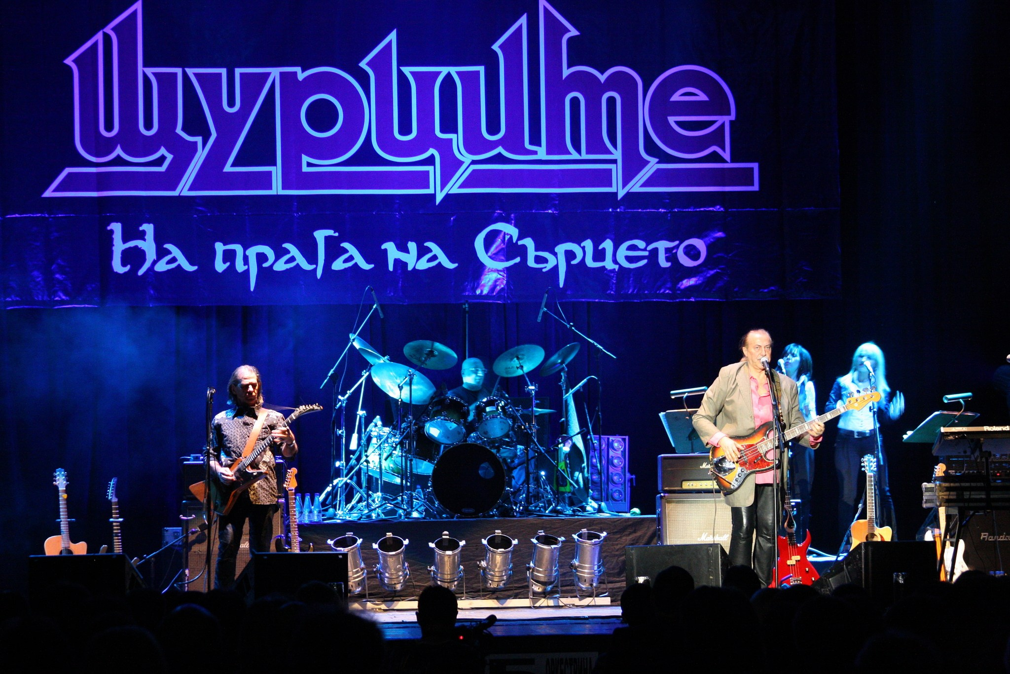 40 години „Щурците“ - 12.12.2008. Александър Сандев - личен сайт на фотографа