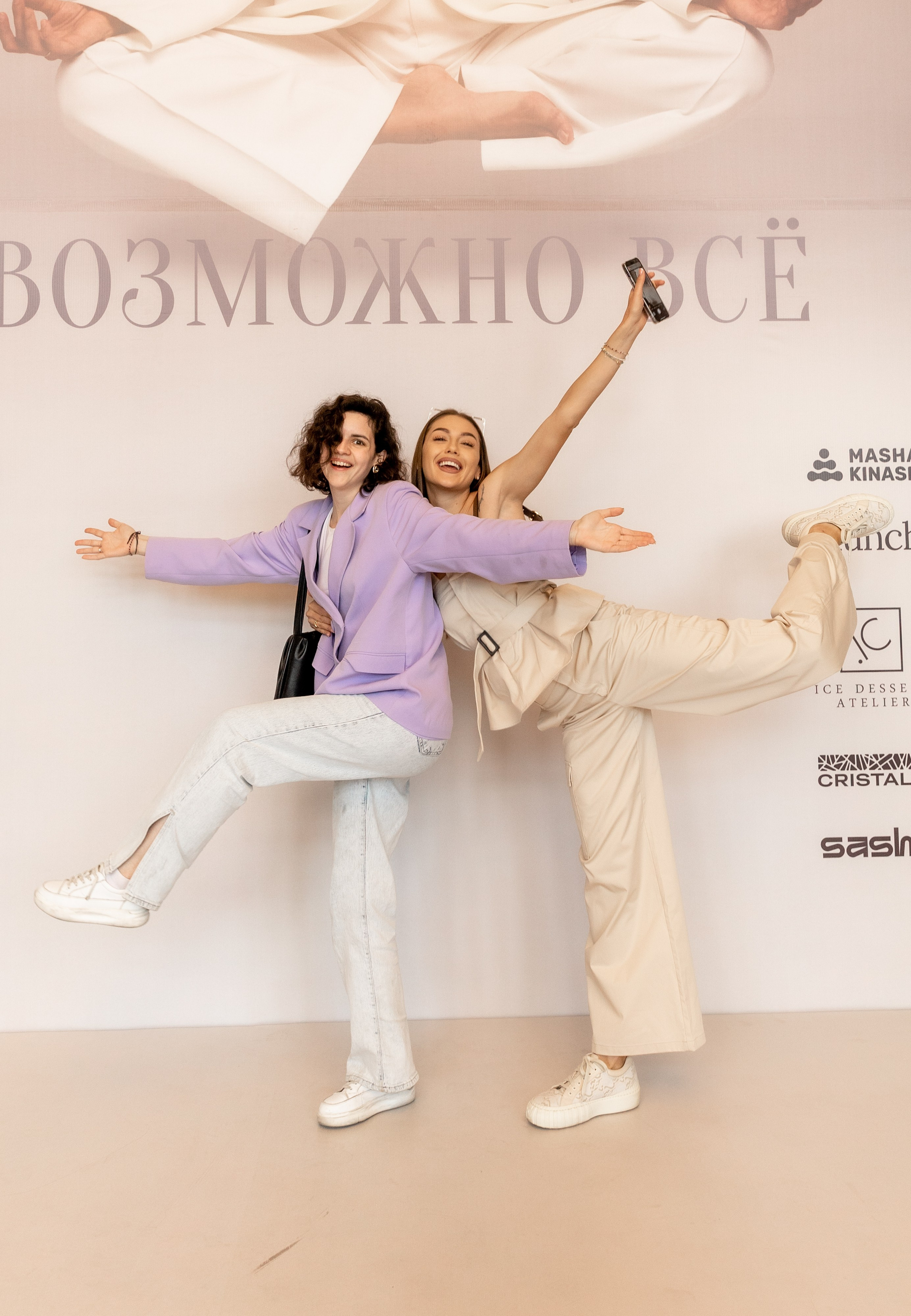 M.Pilates. MATVEEVA STUDIO