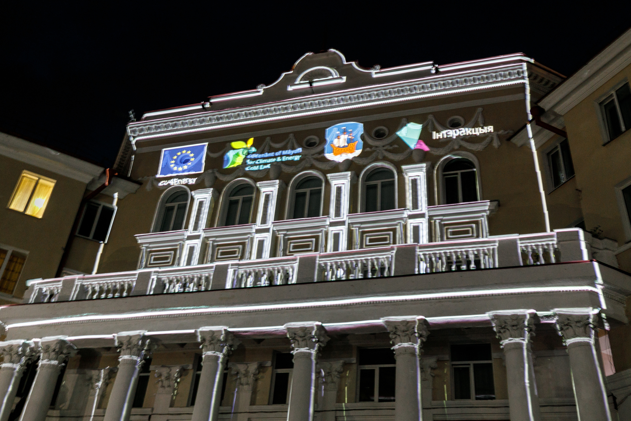 Corporate, business photography. Photographer in Wroclaw Katerina Kouzmitcheva