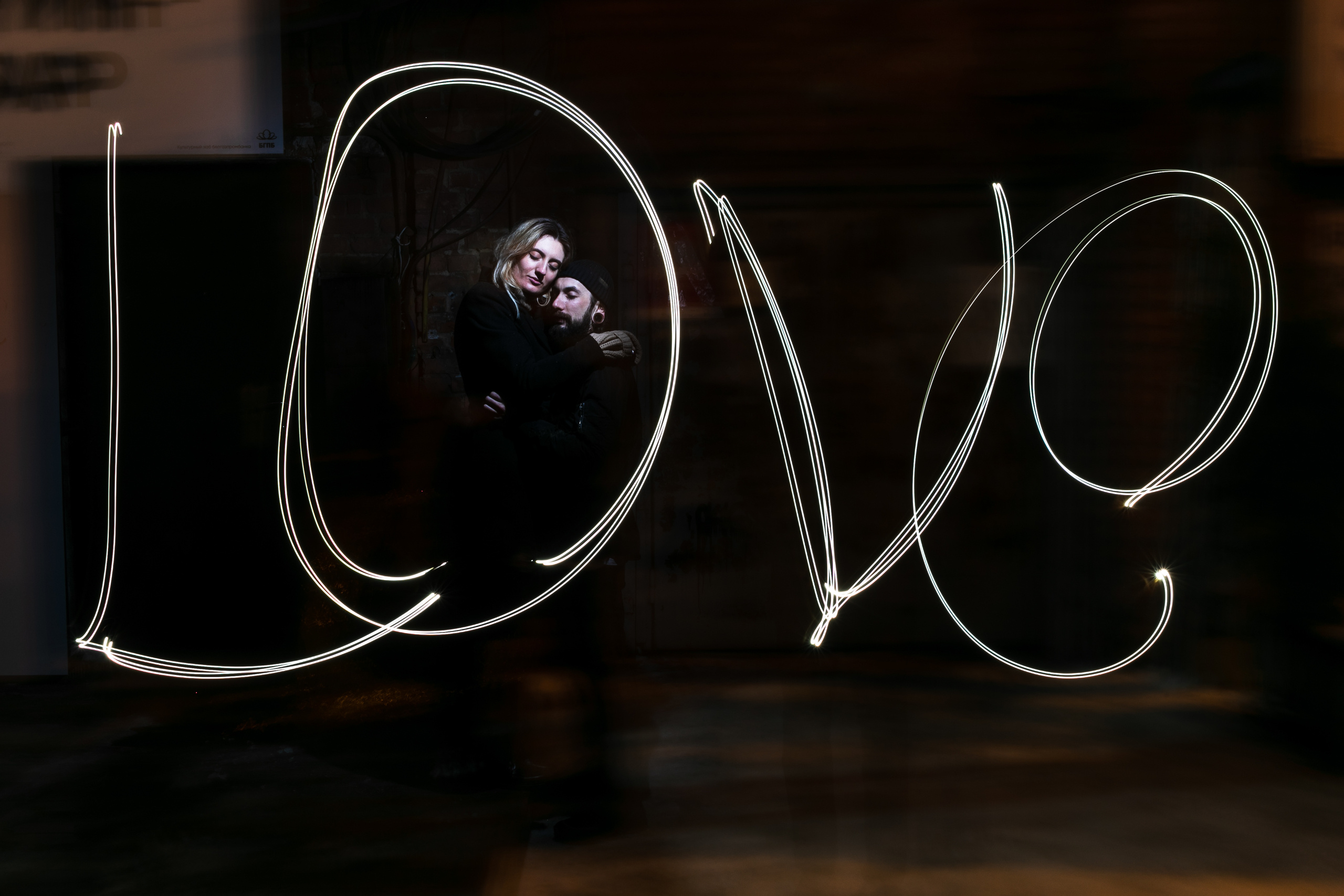 Lovestory photography. Photographer in Wroclaw Katerina Kouzmitcheva