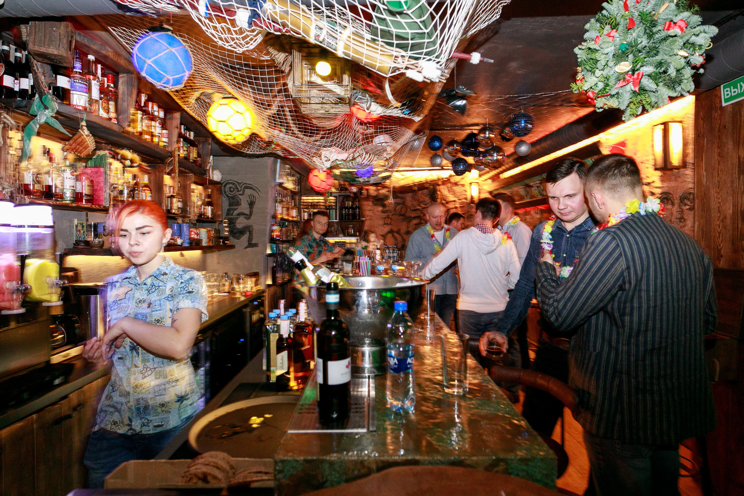 Reportage/parties photography. Fotograf in Wroclaw Katarzyna Kuzmiczewa