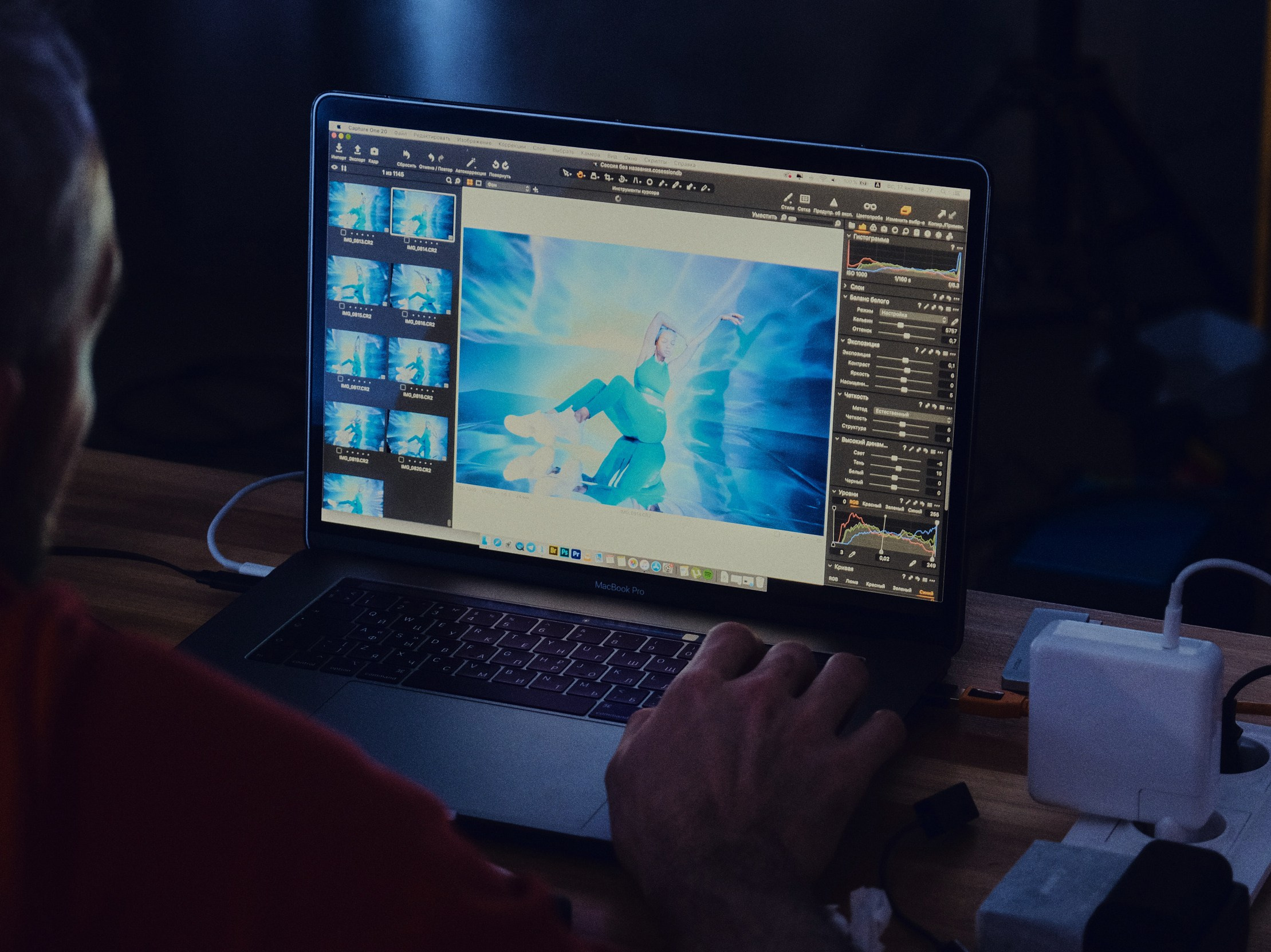 БЕКСТЕЙДЖ. Фотограф Абдршин Валерий